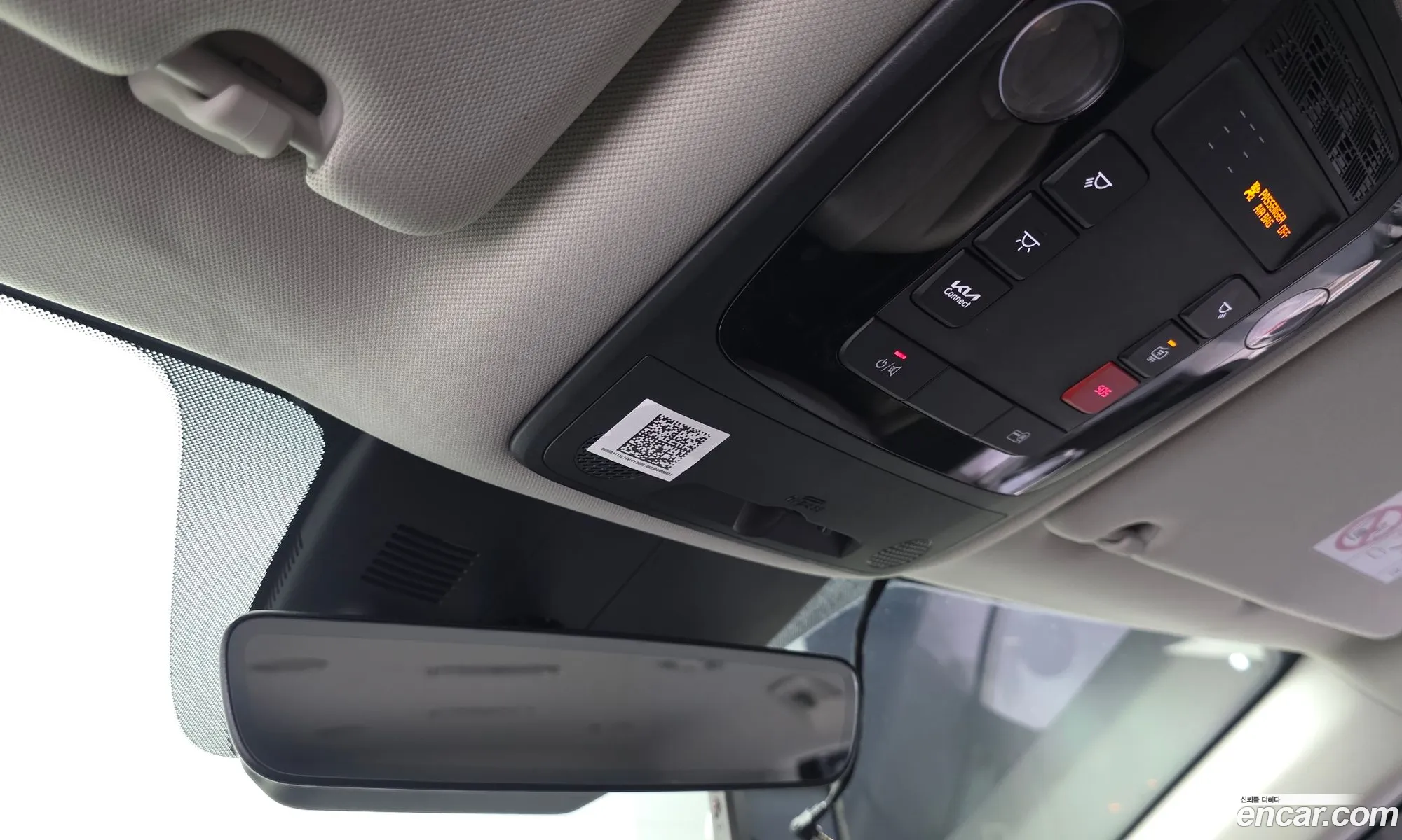 Kia Carnival 2025 — 18