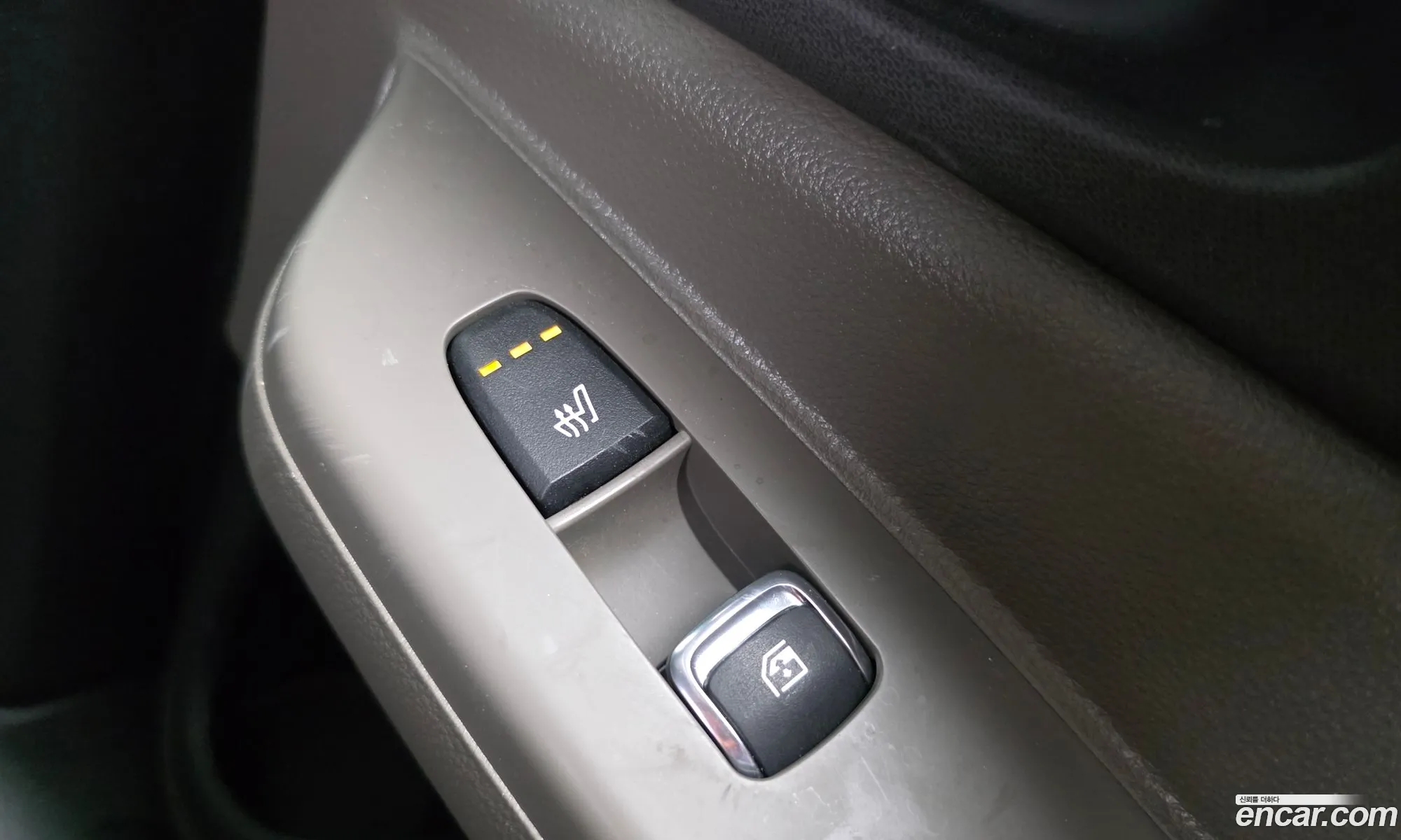 Kia Carnival 2025 — 14