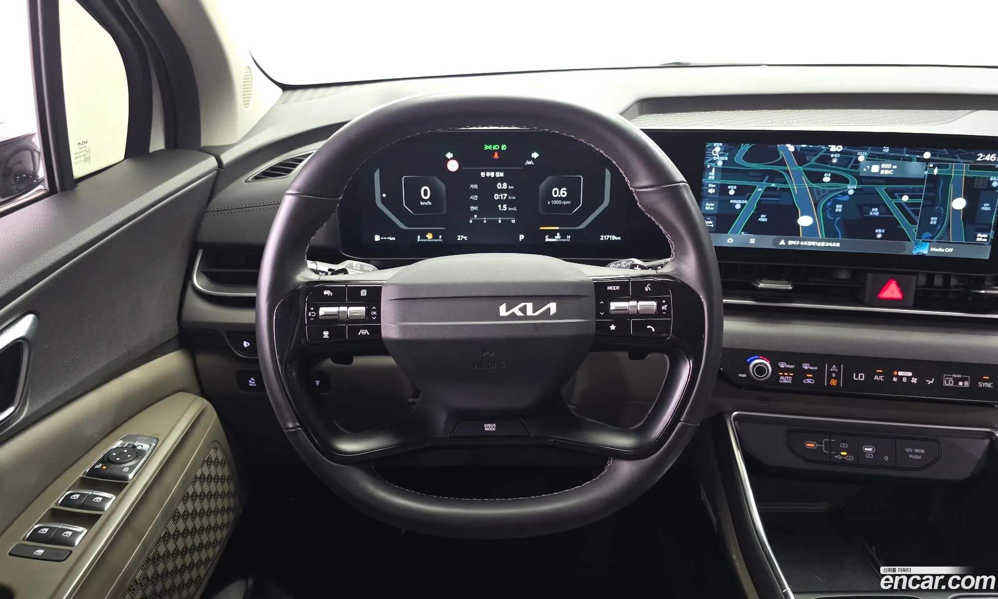 Kia Carnival 2025 — 5
