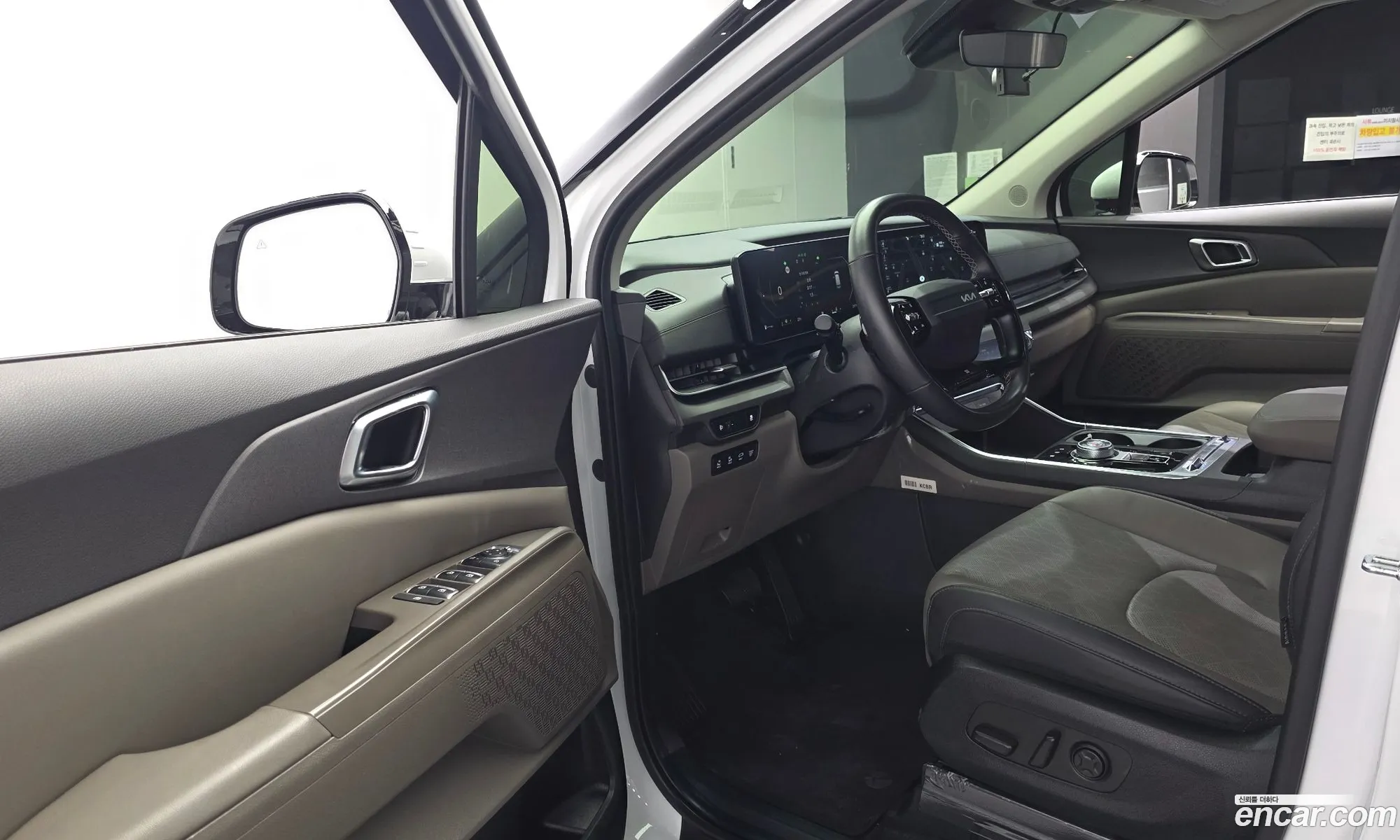 Kia Carnival 2025 — 13