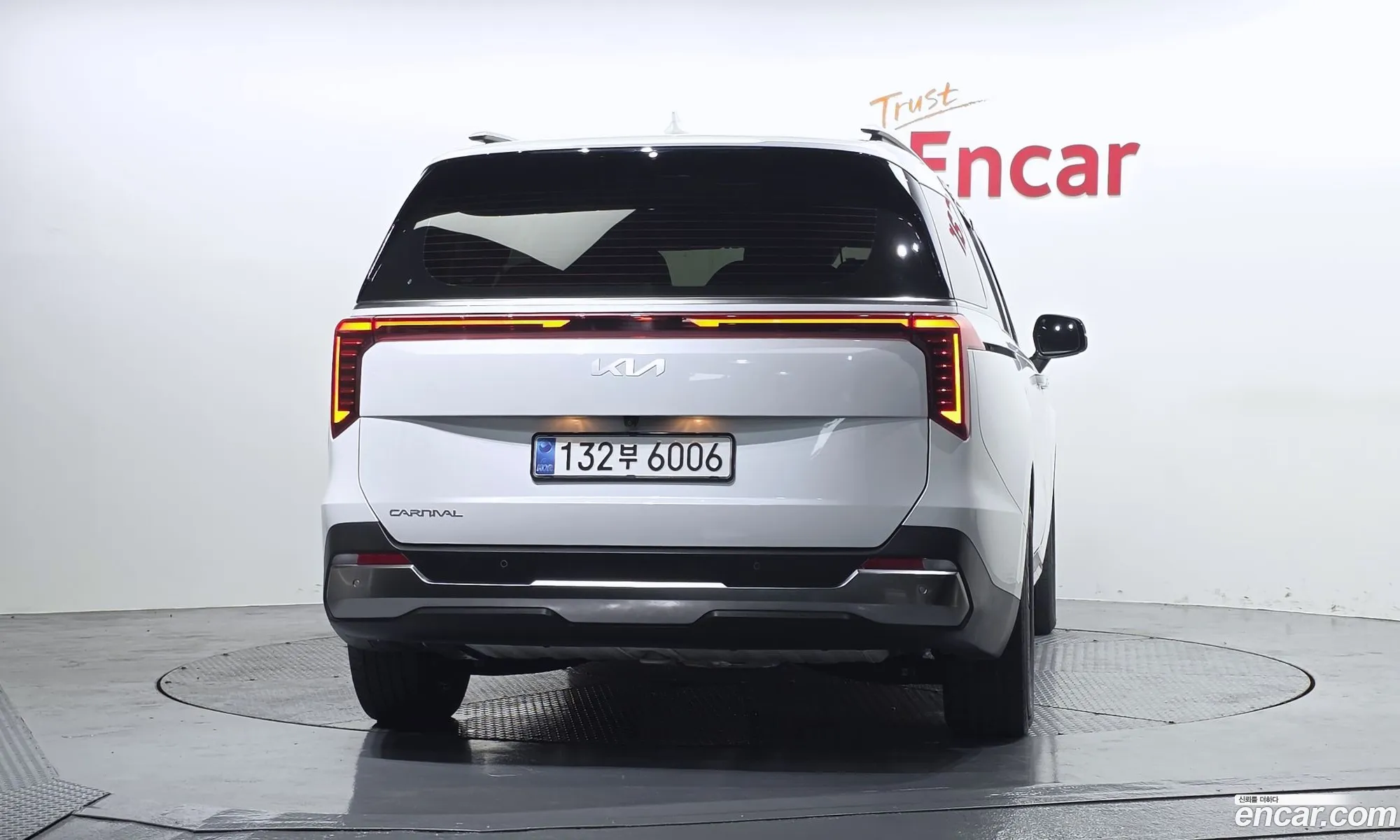 Kia Carnival 2025 — 20