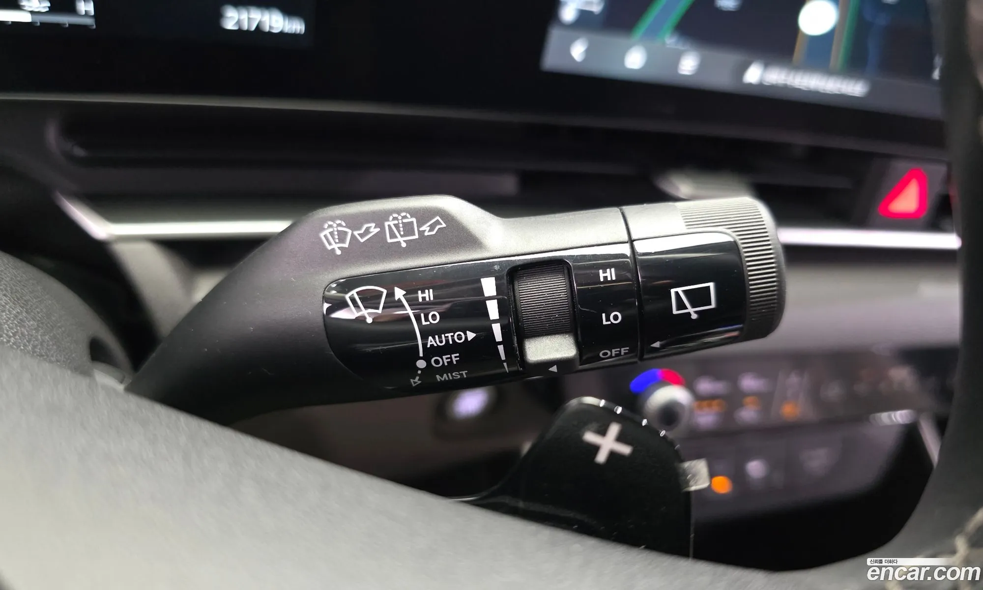 Kia Carnival 2025 — 23