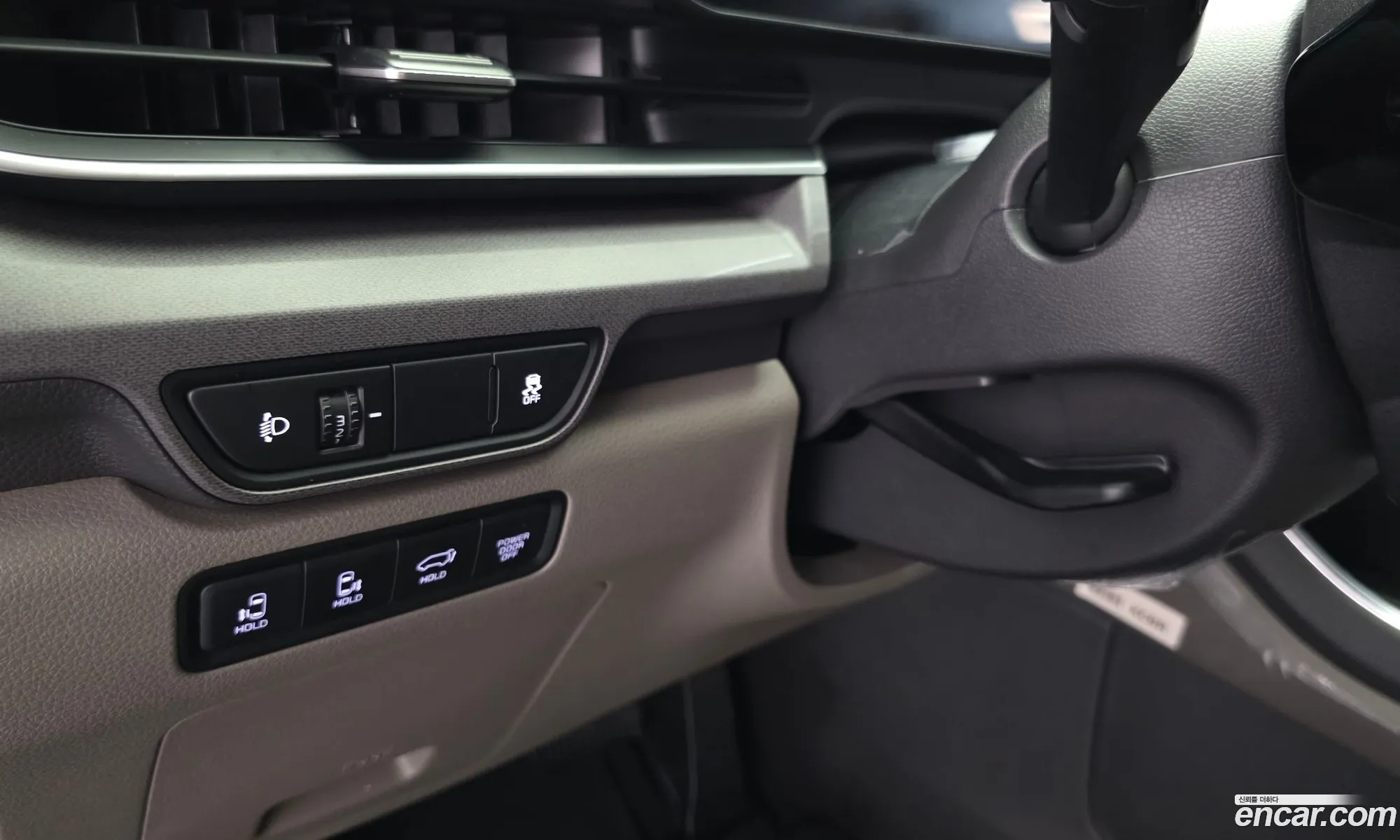 Kia Carnival 2025 — 28