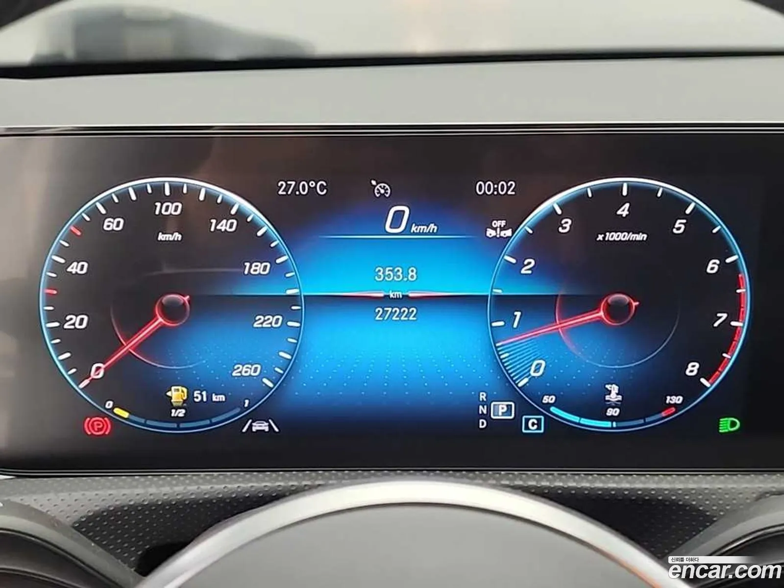 Mercedes-Benz A-Class W177 2023 — 9