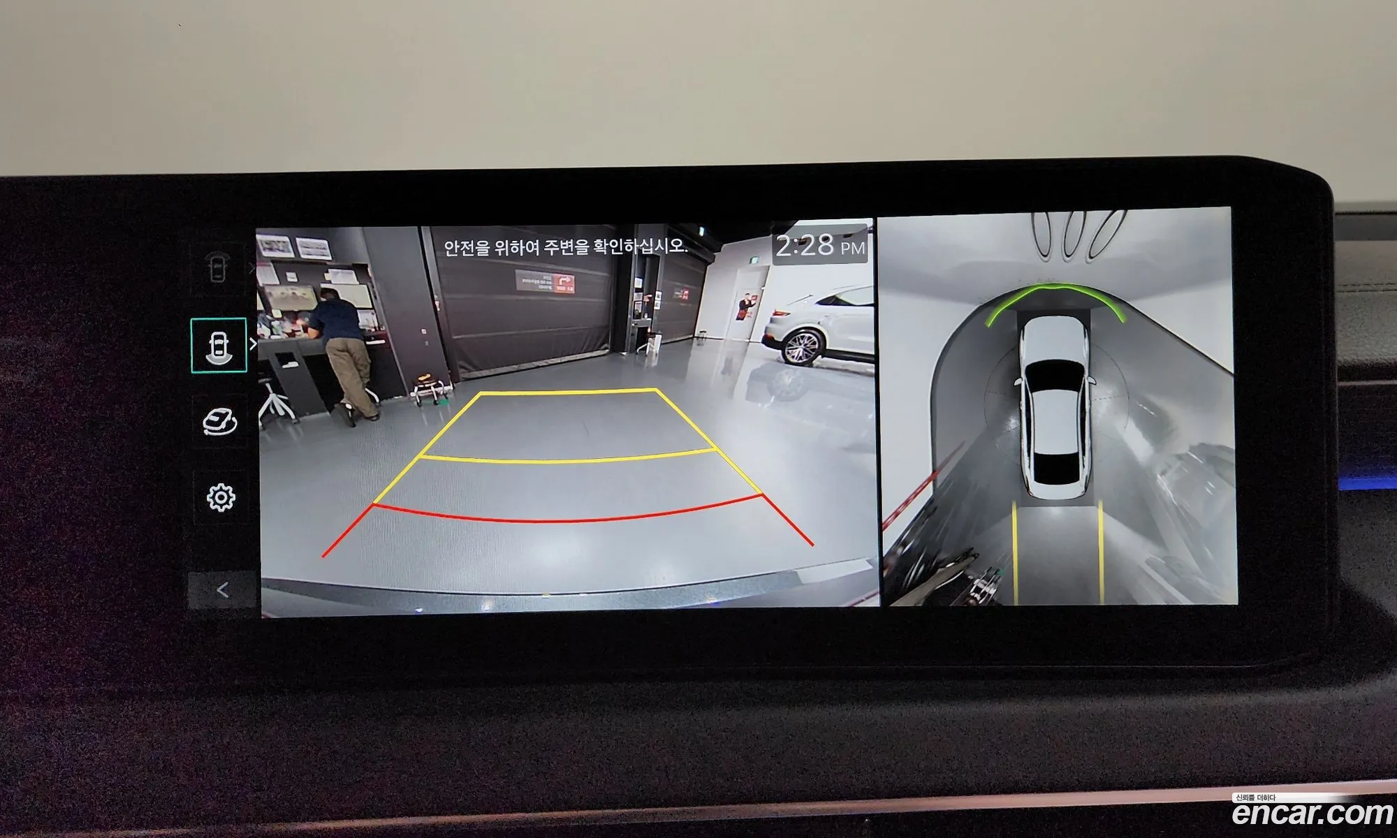 Kia K8 Hybrid 2026 — 20