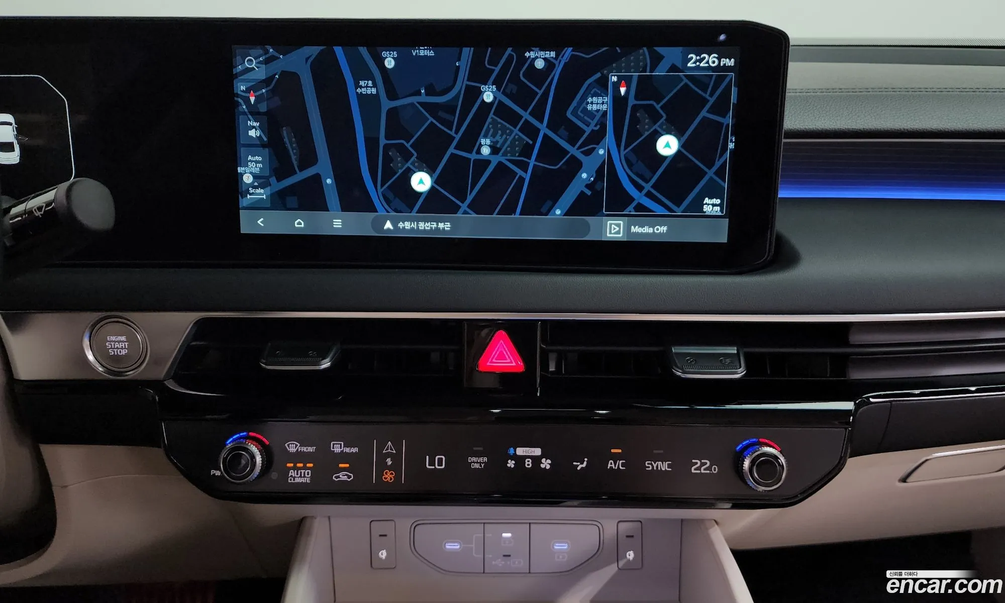Kia K8 Hybrid 2026 — 3