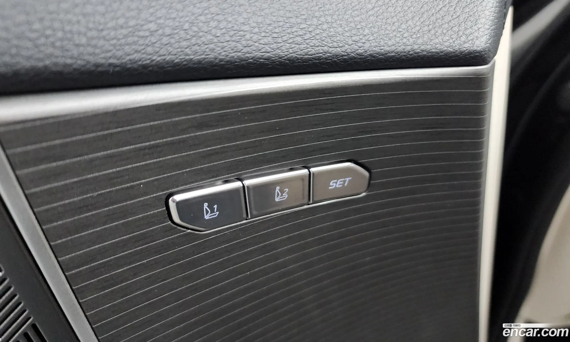 Kia K8 Hybrid 2026 — 17