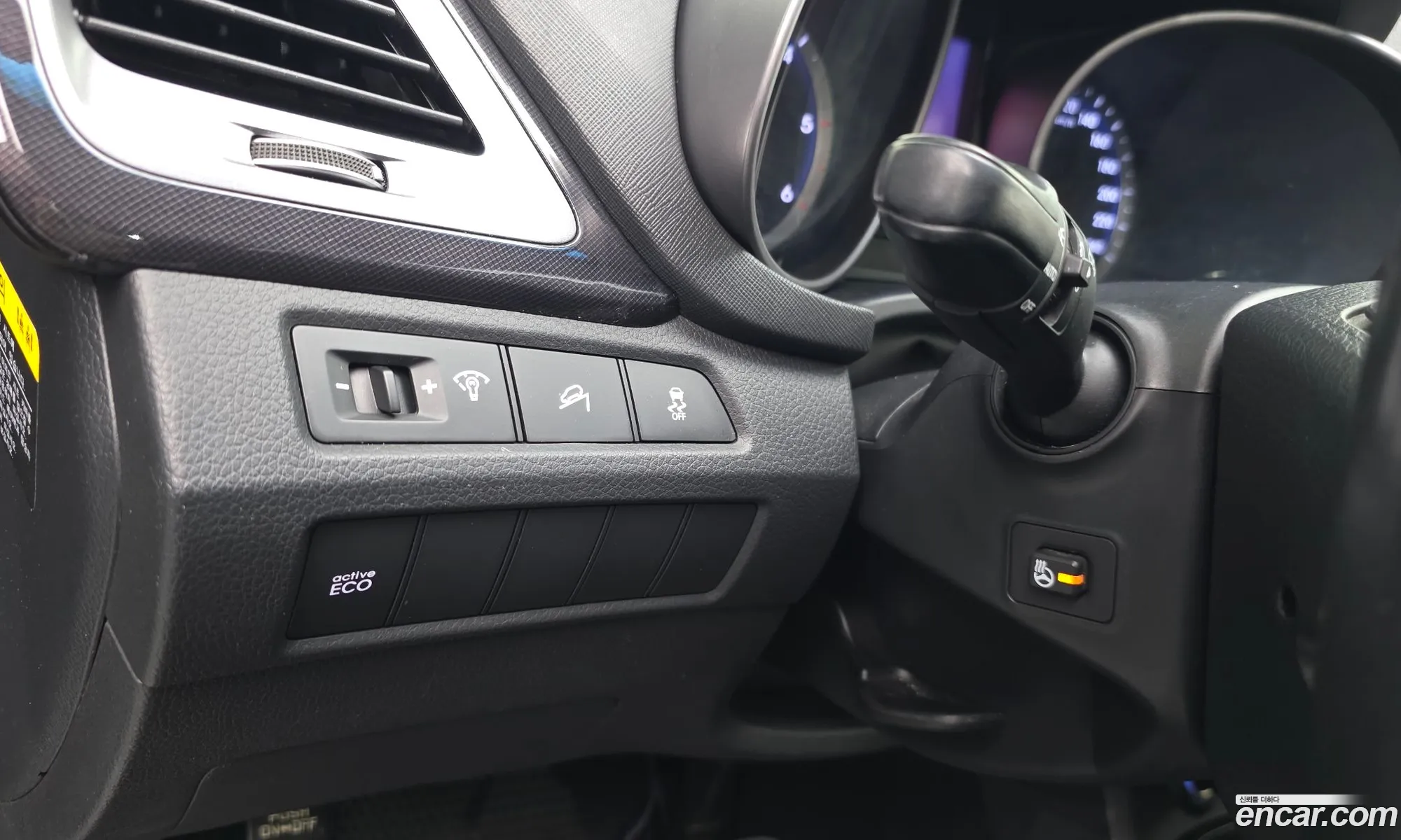 Hyundai Santa Fe DM 2014 — 8