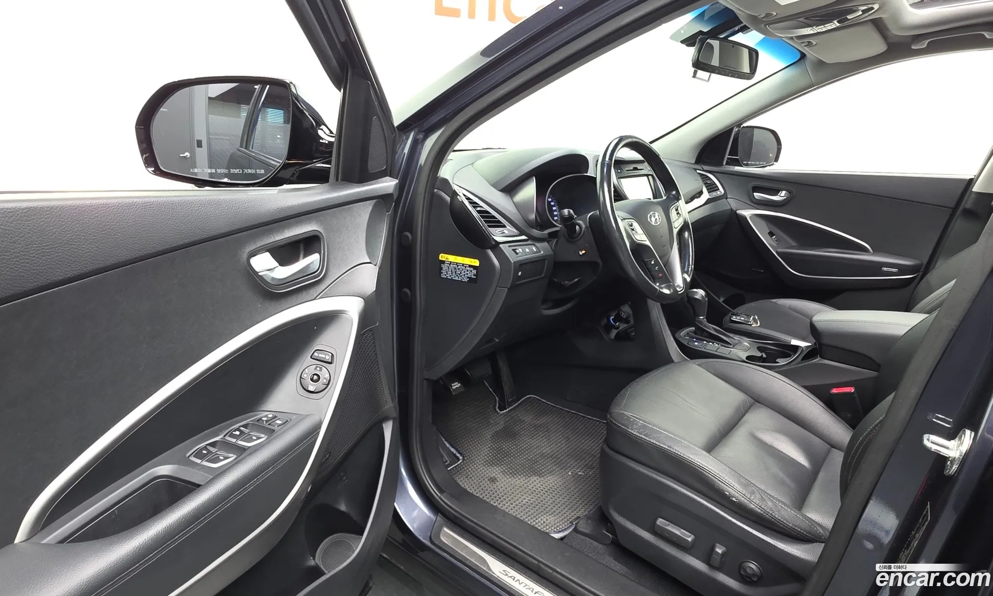 Hyundai Santa Fe DM 2014 — 12