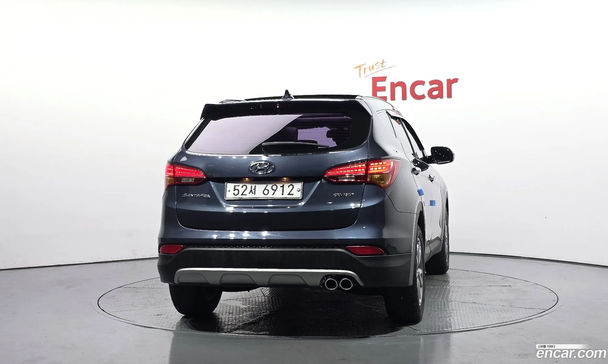 Hyundai Santa Fe DM 2014 — 16