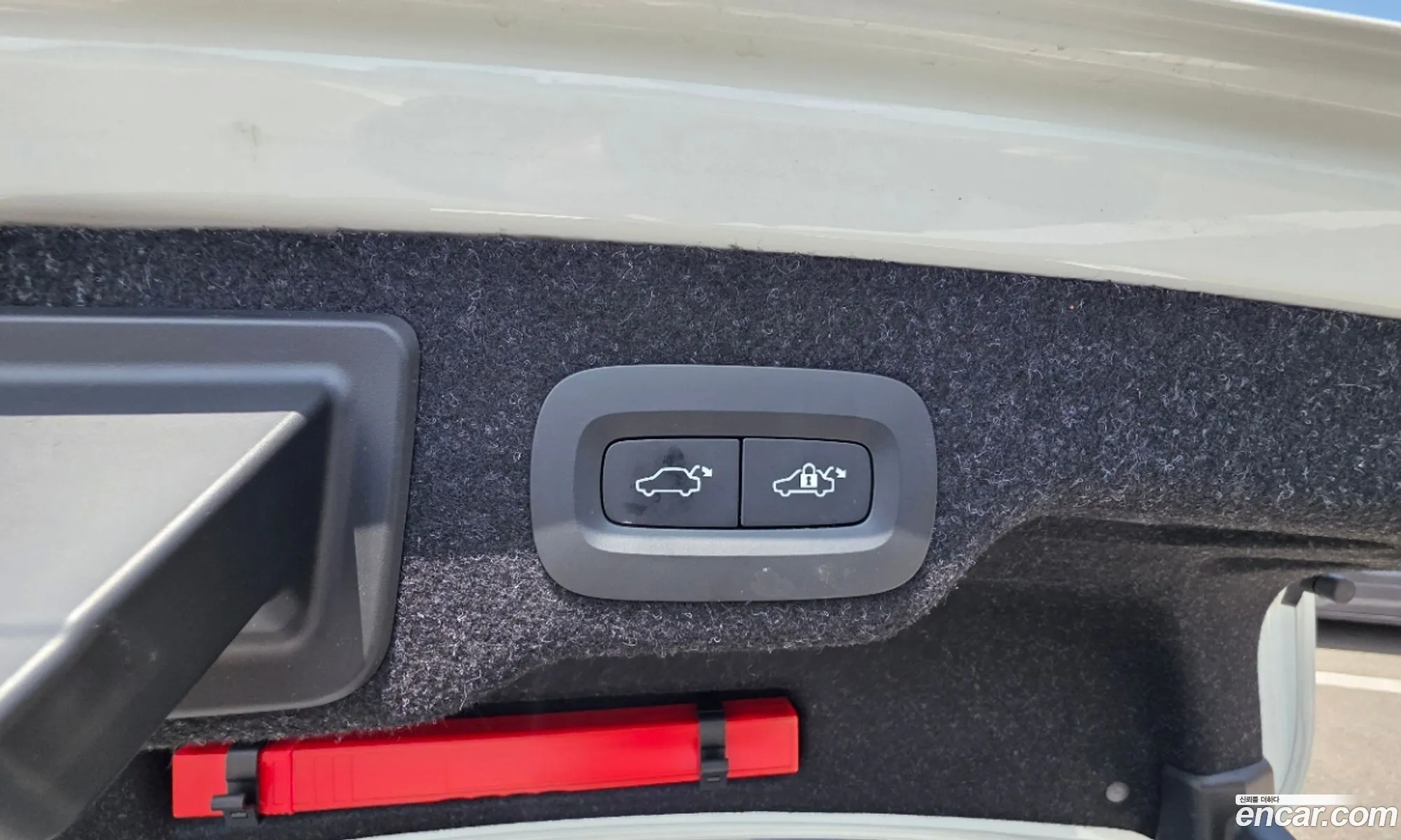 Volvo S90 2023 — 6
