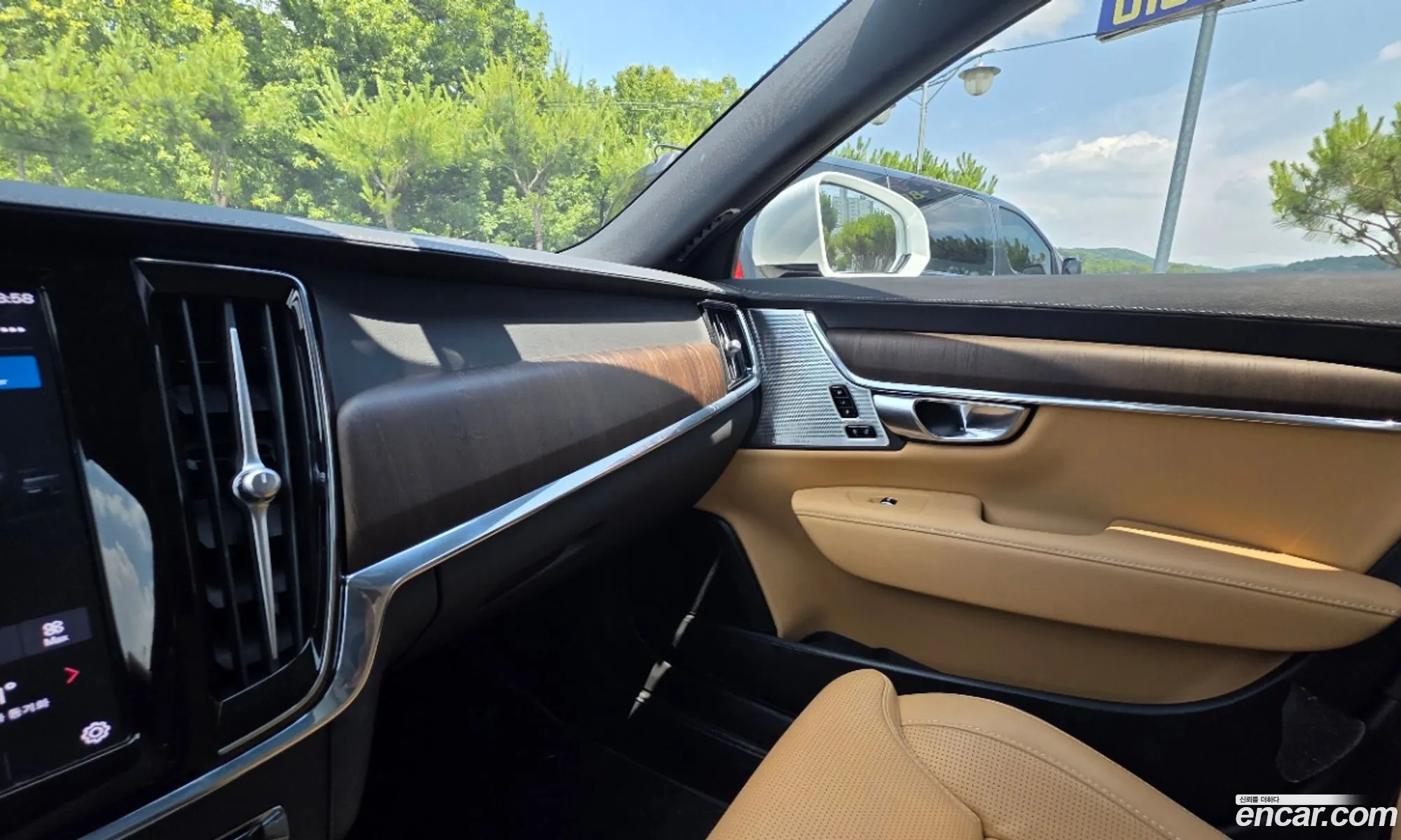 Volvo S90 2023 — 18