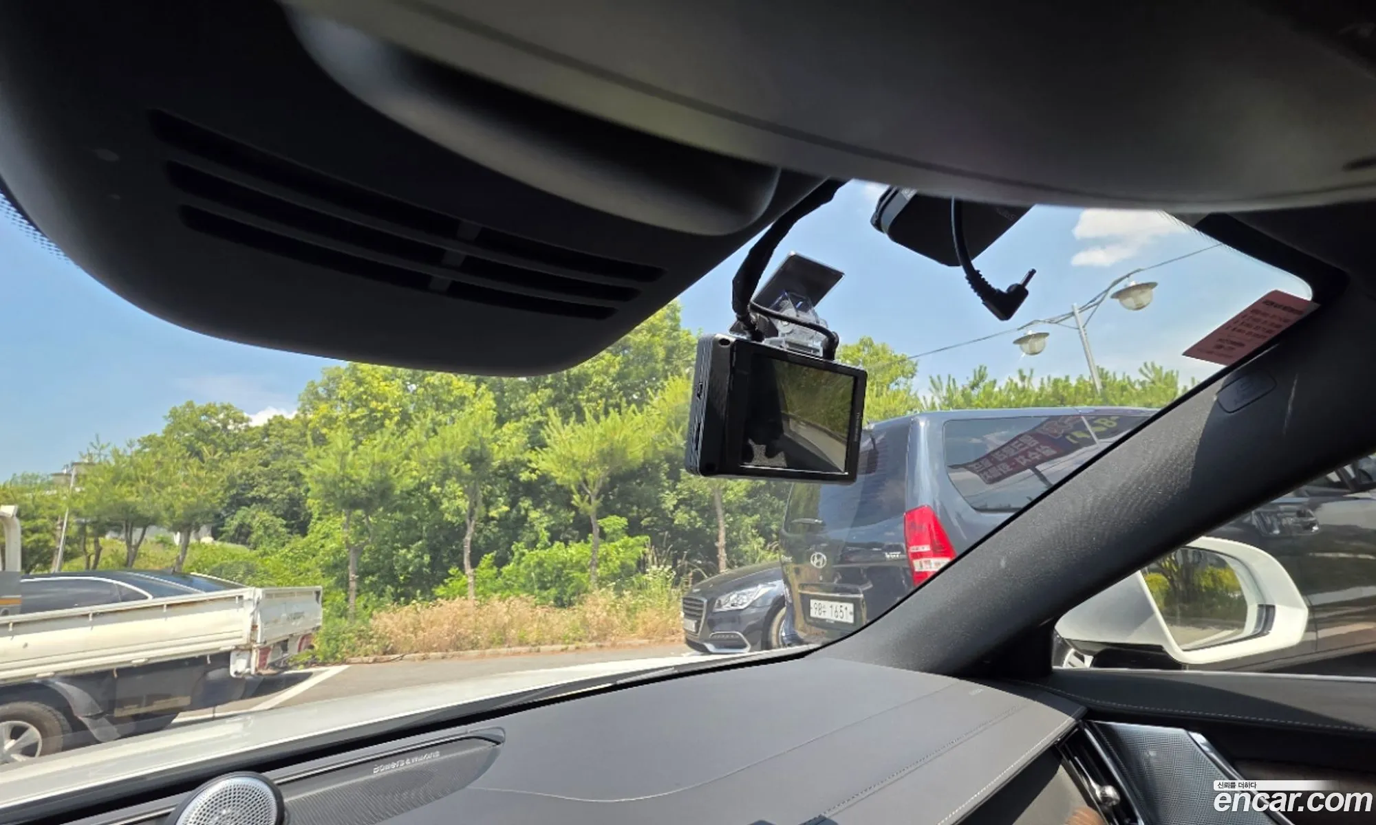 Volvo S90 2023 — 3