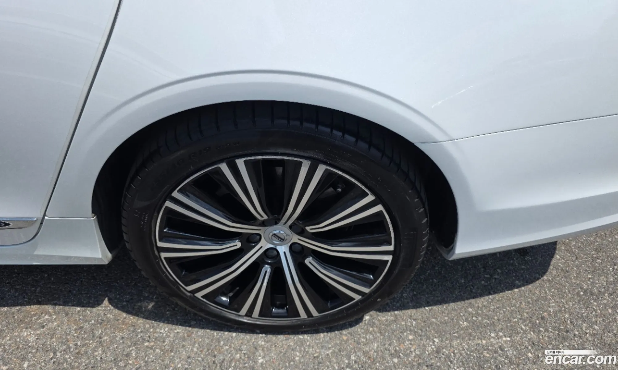 Volvo S90 2023 — 20