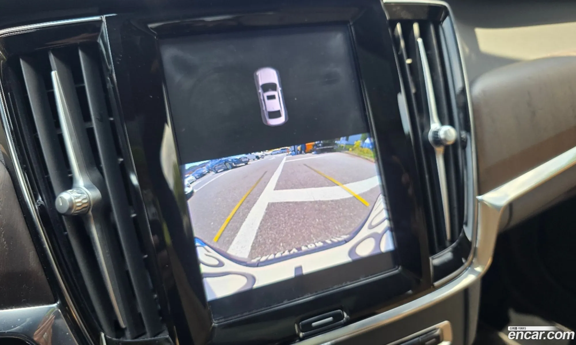 Volvo S90 2023 — 11