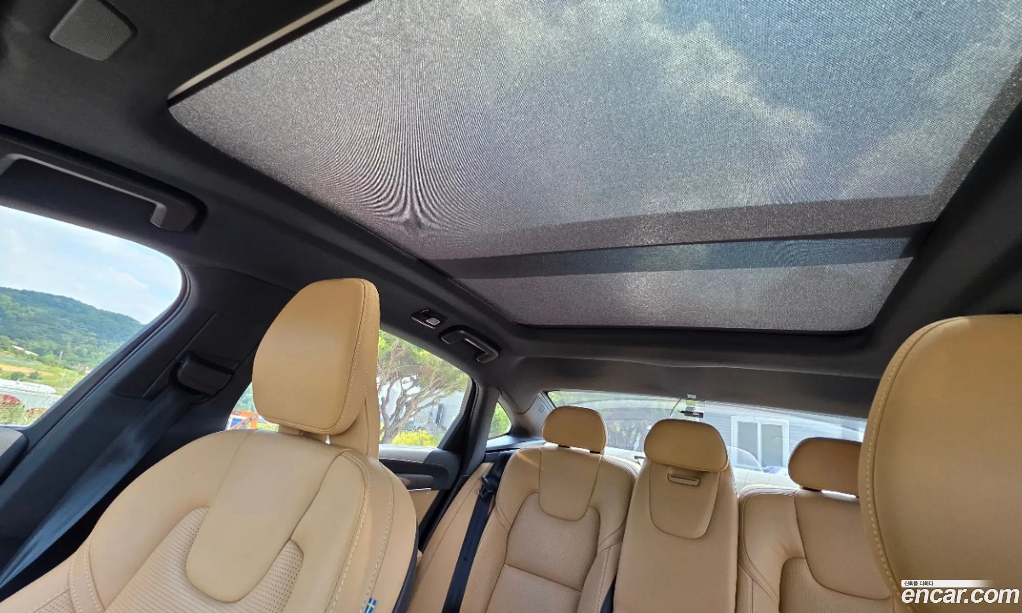 Volvo S90 2023 — 7
