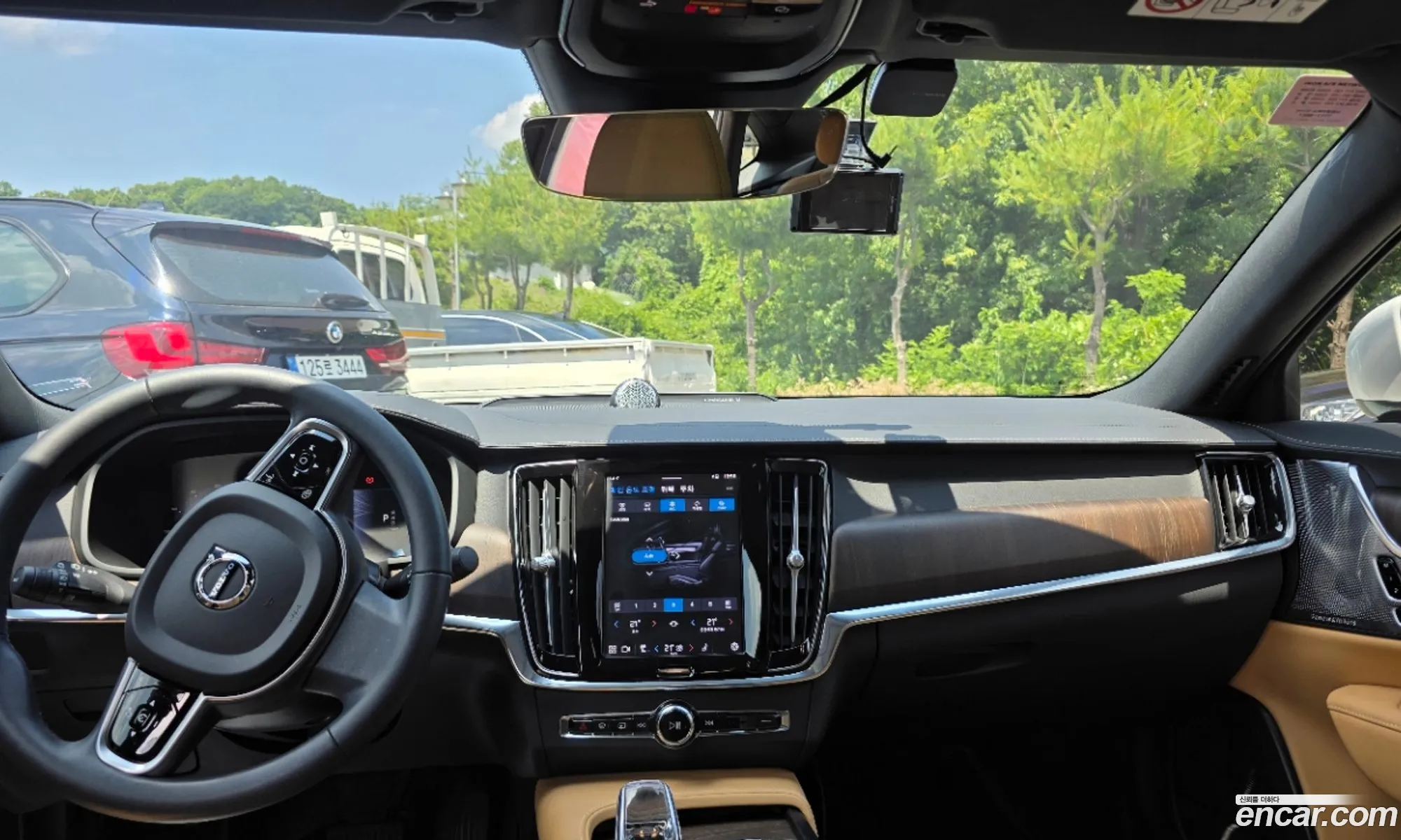 Volvo S90 2023 — 16