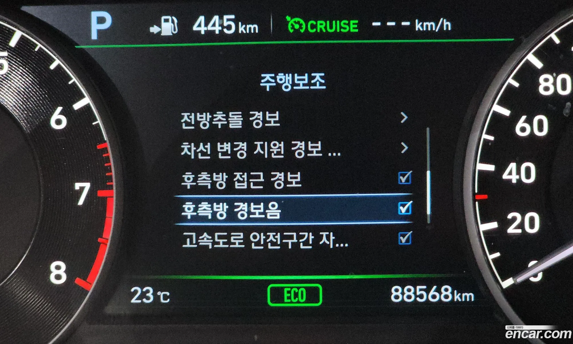 Genesis EQ900 2016 — 3