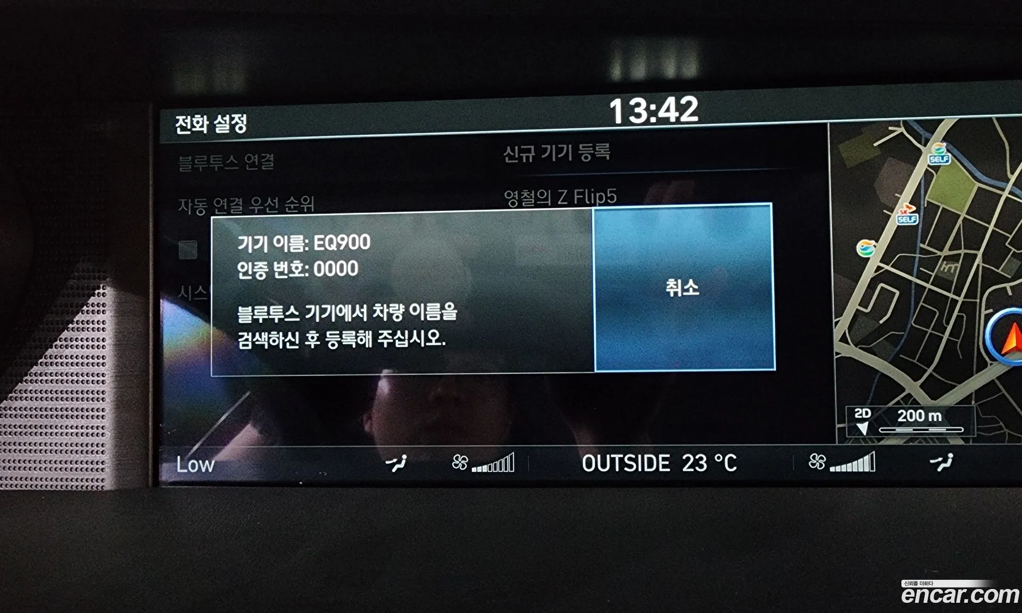 Genesis EQ900 2016 — 35