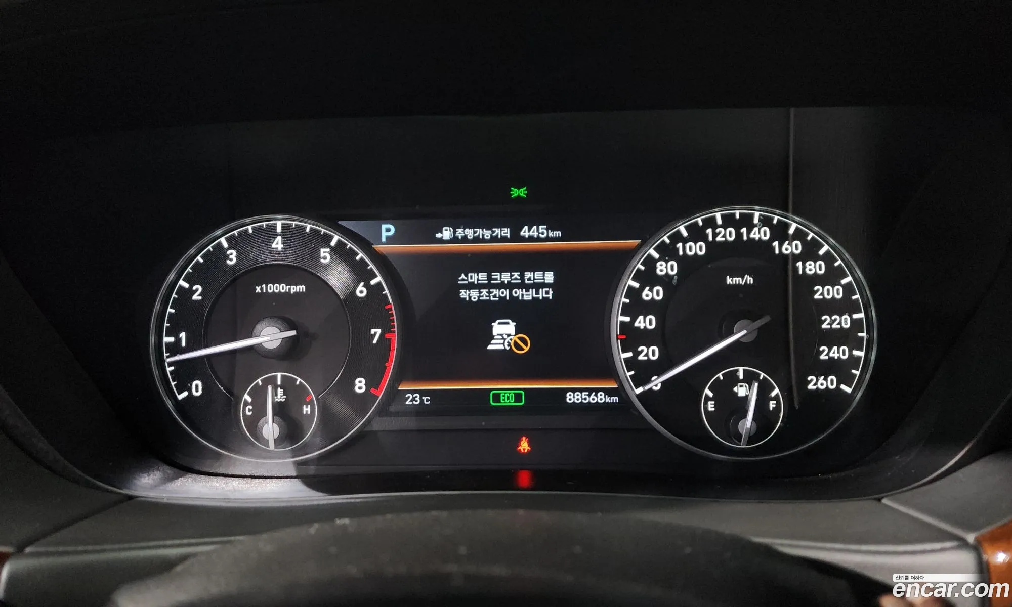 Genesis EQ900 2016 — 21