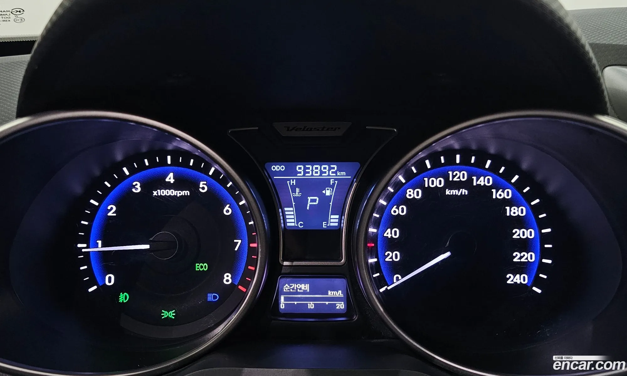 Hyundai Veloster 2013 — 12