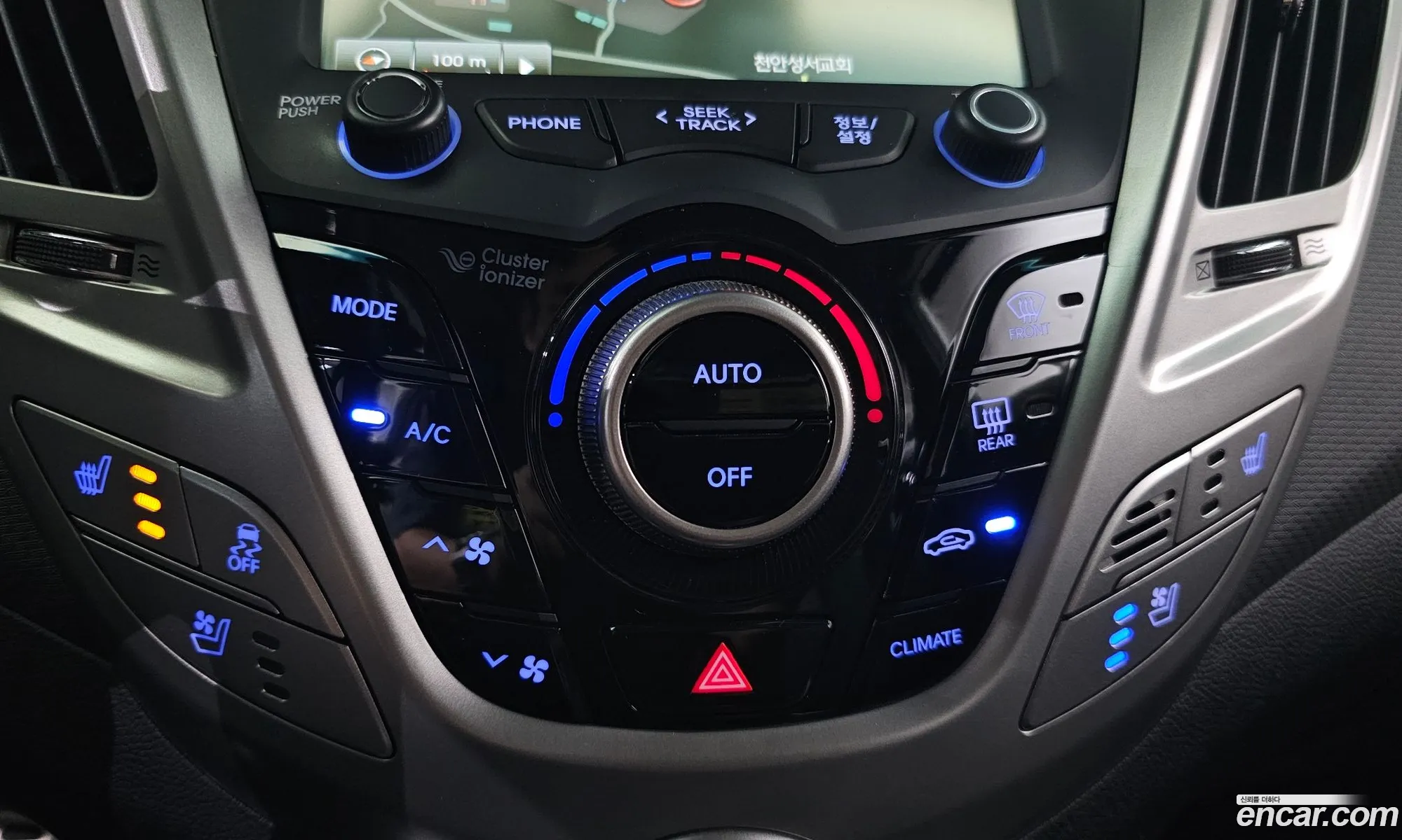 Hyundai Veloster 2013 — 31