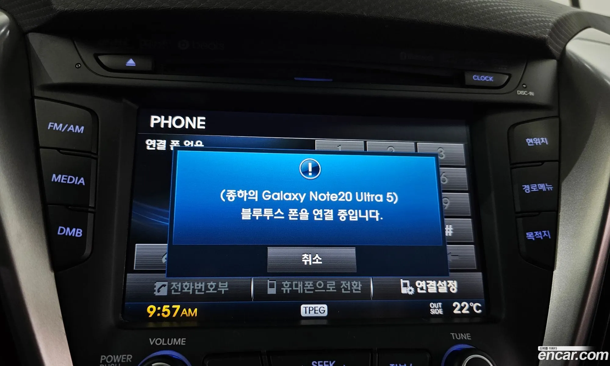 Hyundai Veloster 2013 — 9