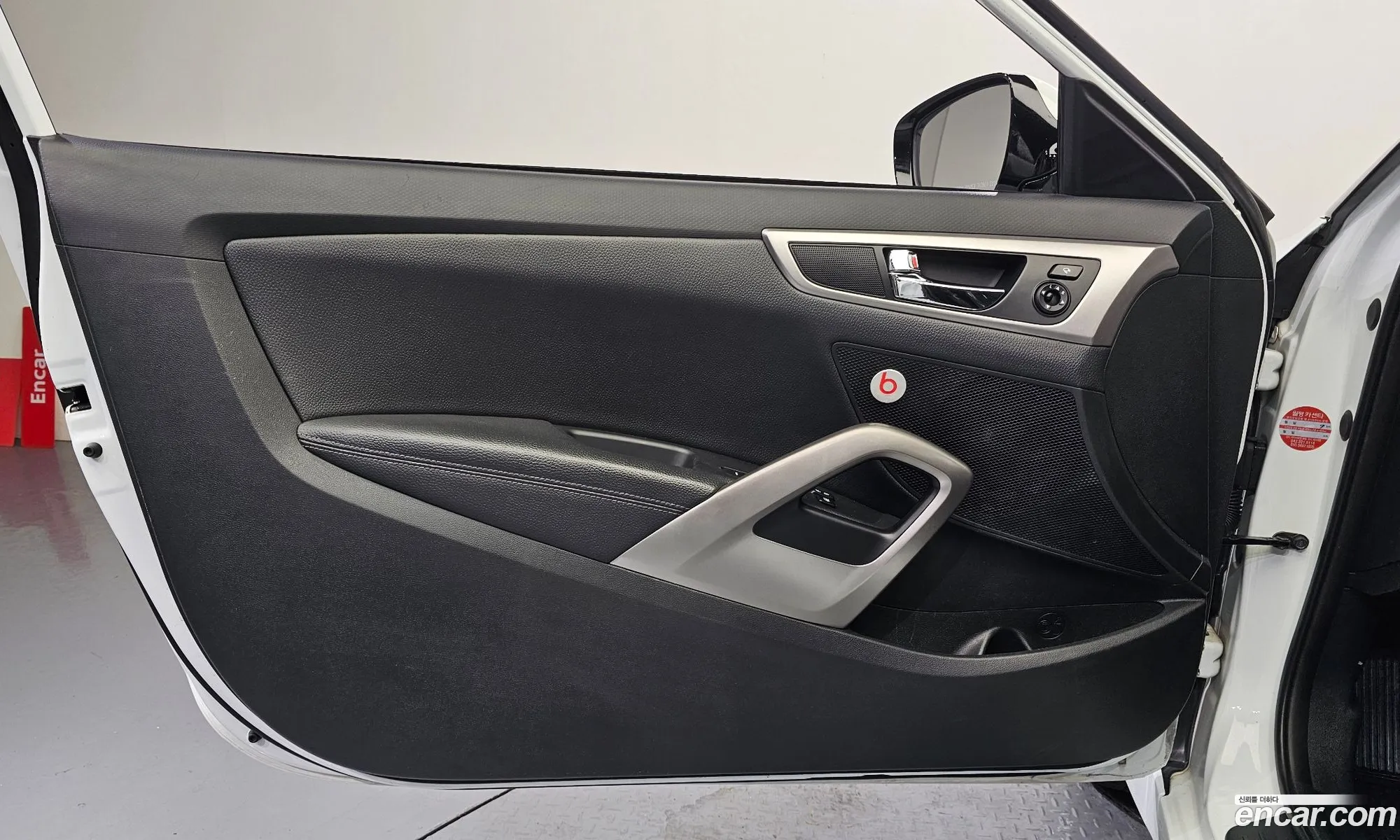 Hyundai Veloster 2013 — 19