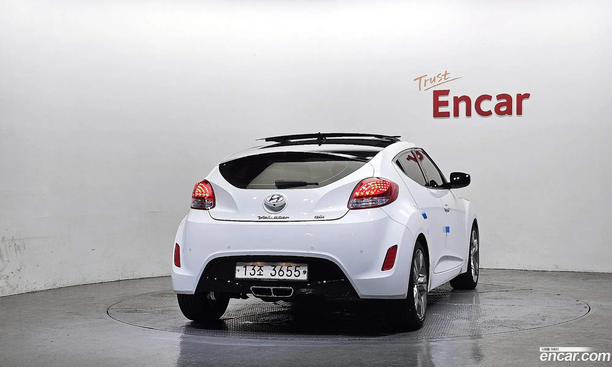 Hyundai Veloster 2013 — 17