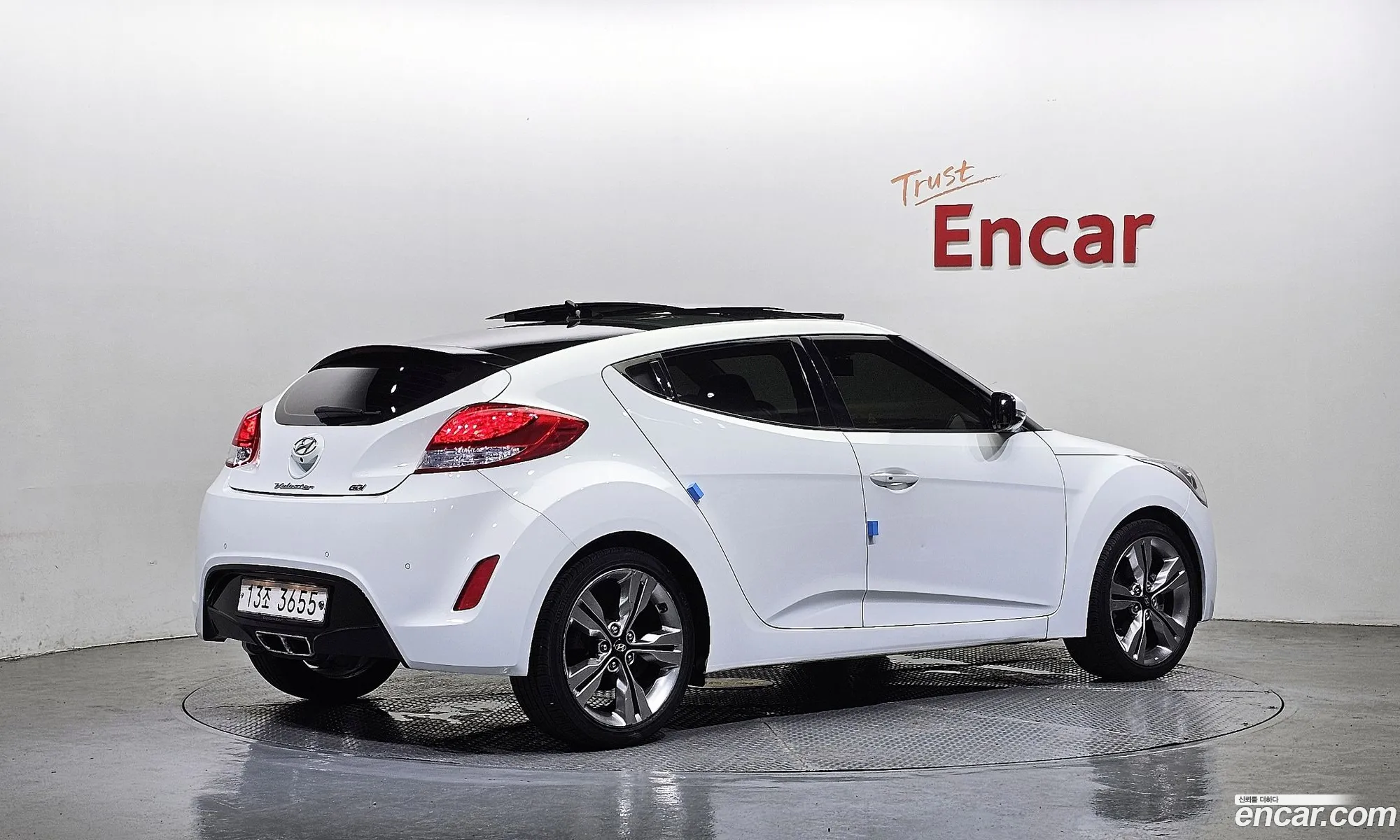 Hyundai Veloster 2013 — 5