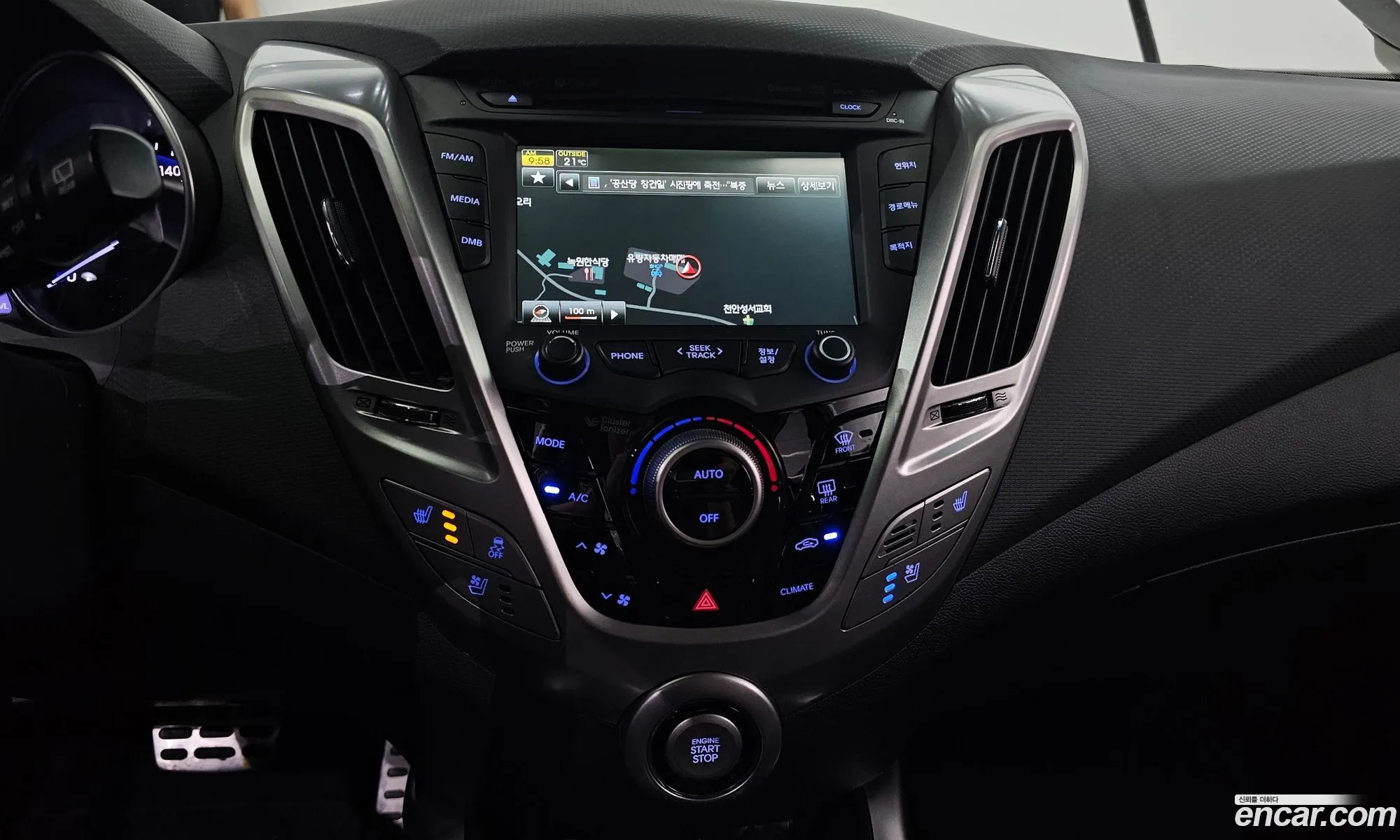 Hyundai Veloster 2013 — 20