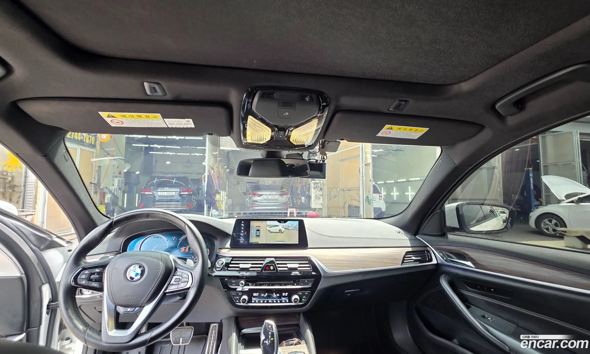 BMW 5 Series 2017 — 15