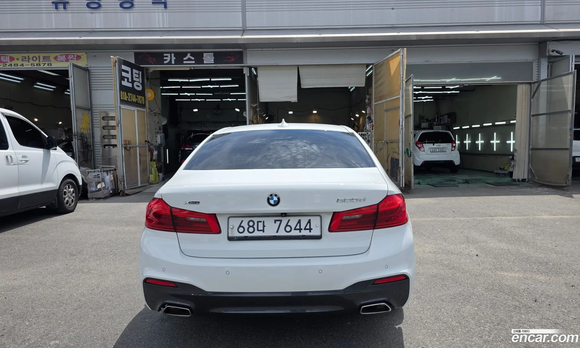 BMW 5 Series 2017 — 2