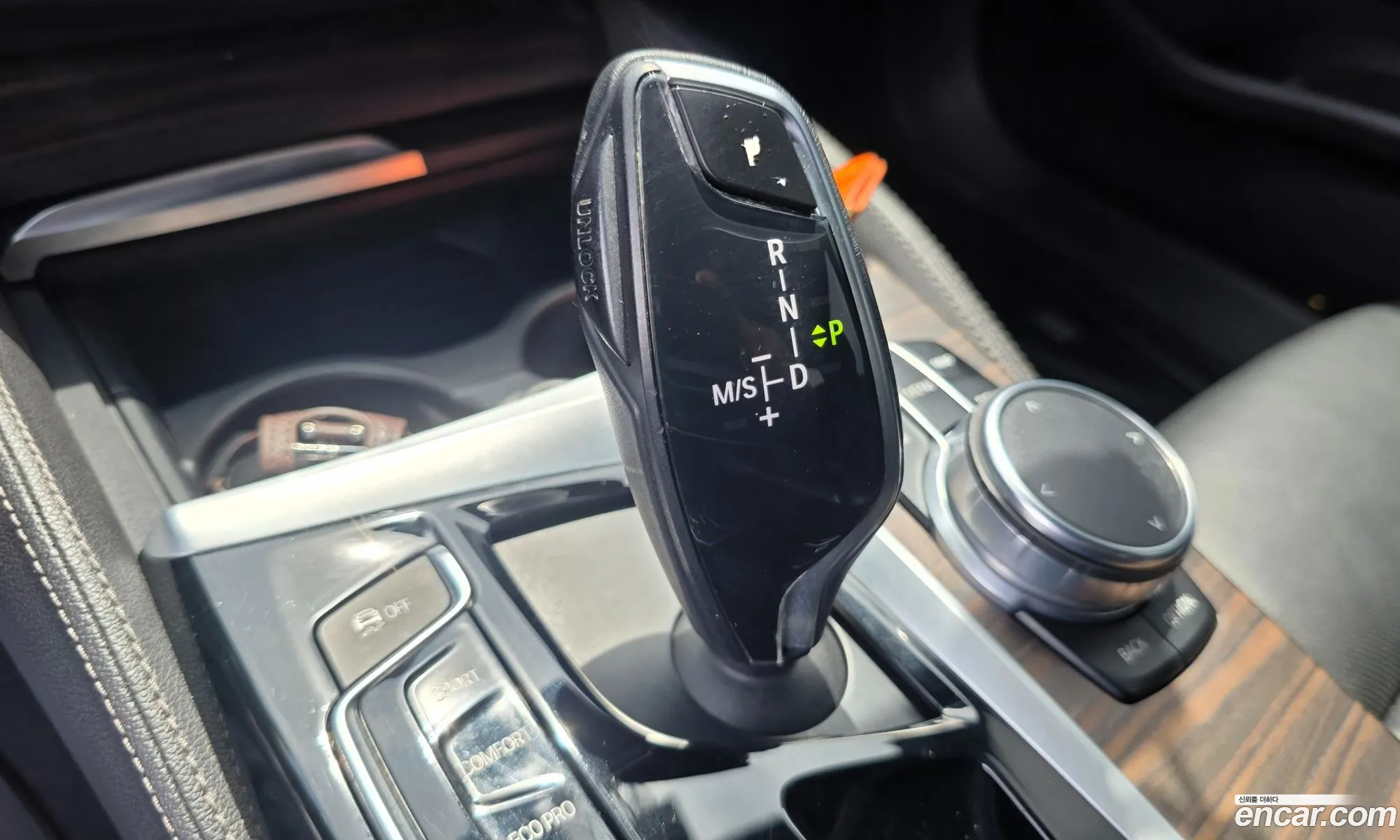 BMW 5 Series 2017 — 14