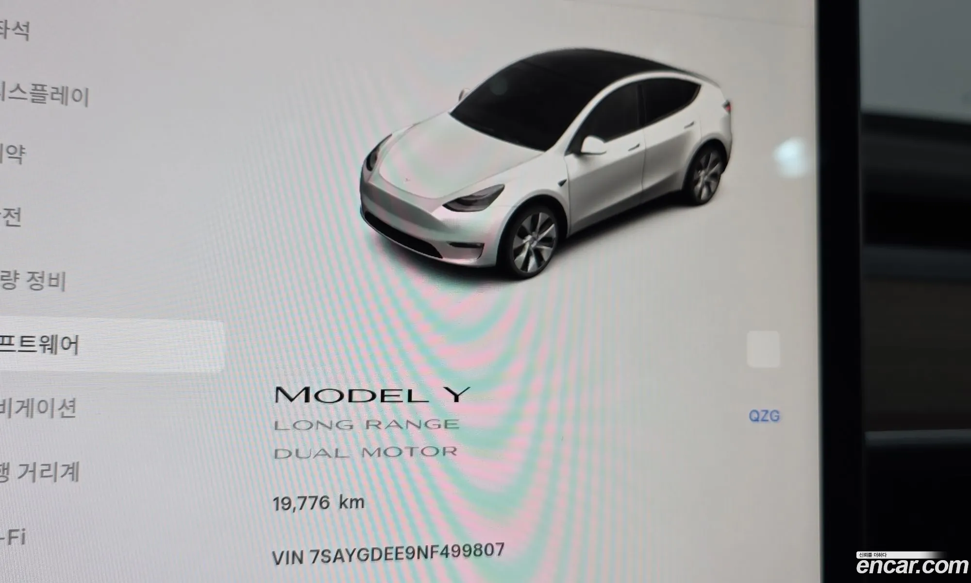 Tesla Model Y 2022 — 12