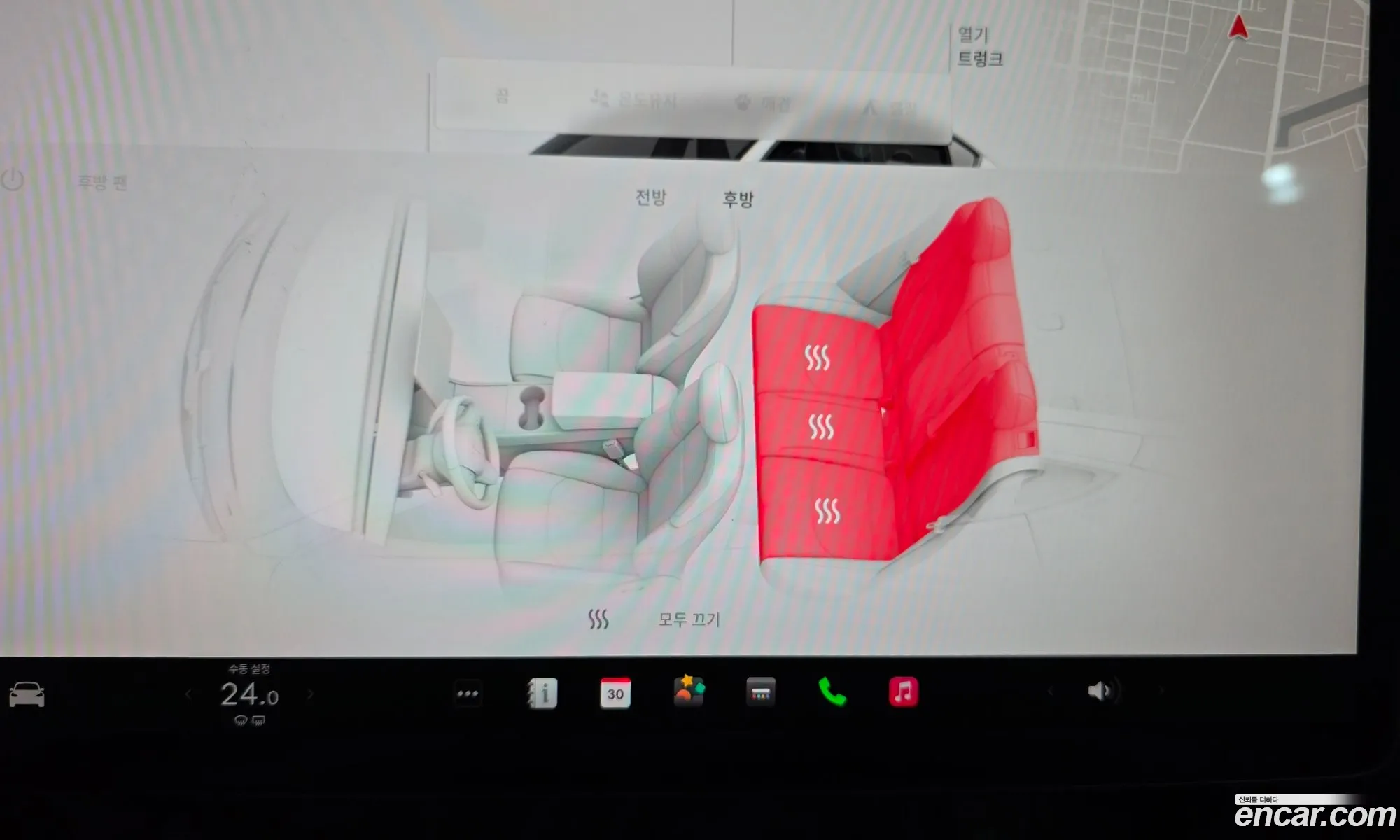 Tesla Model Y 2022 — 9