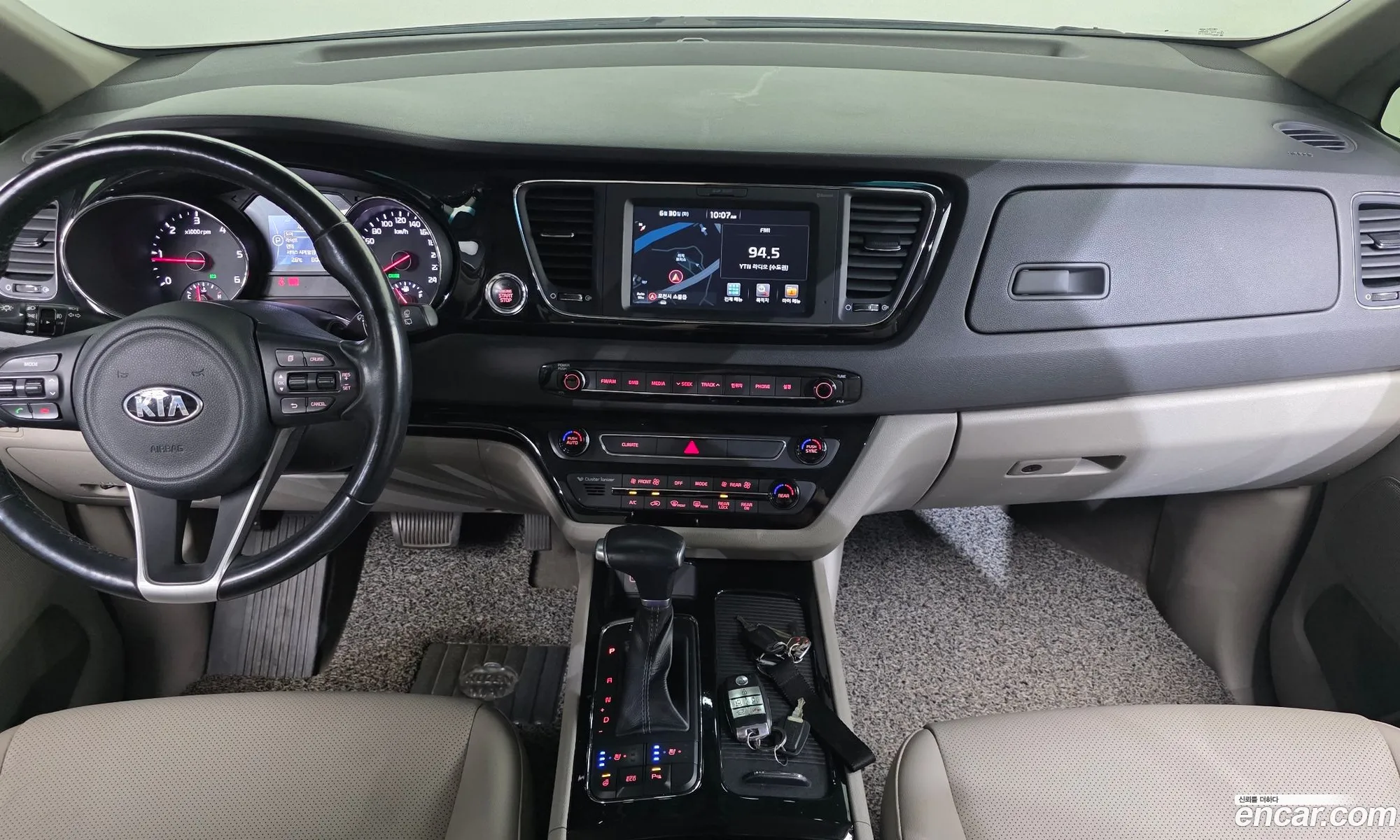 Kia Carnival 2017 KNAMC81ABHS305255 — 15