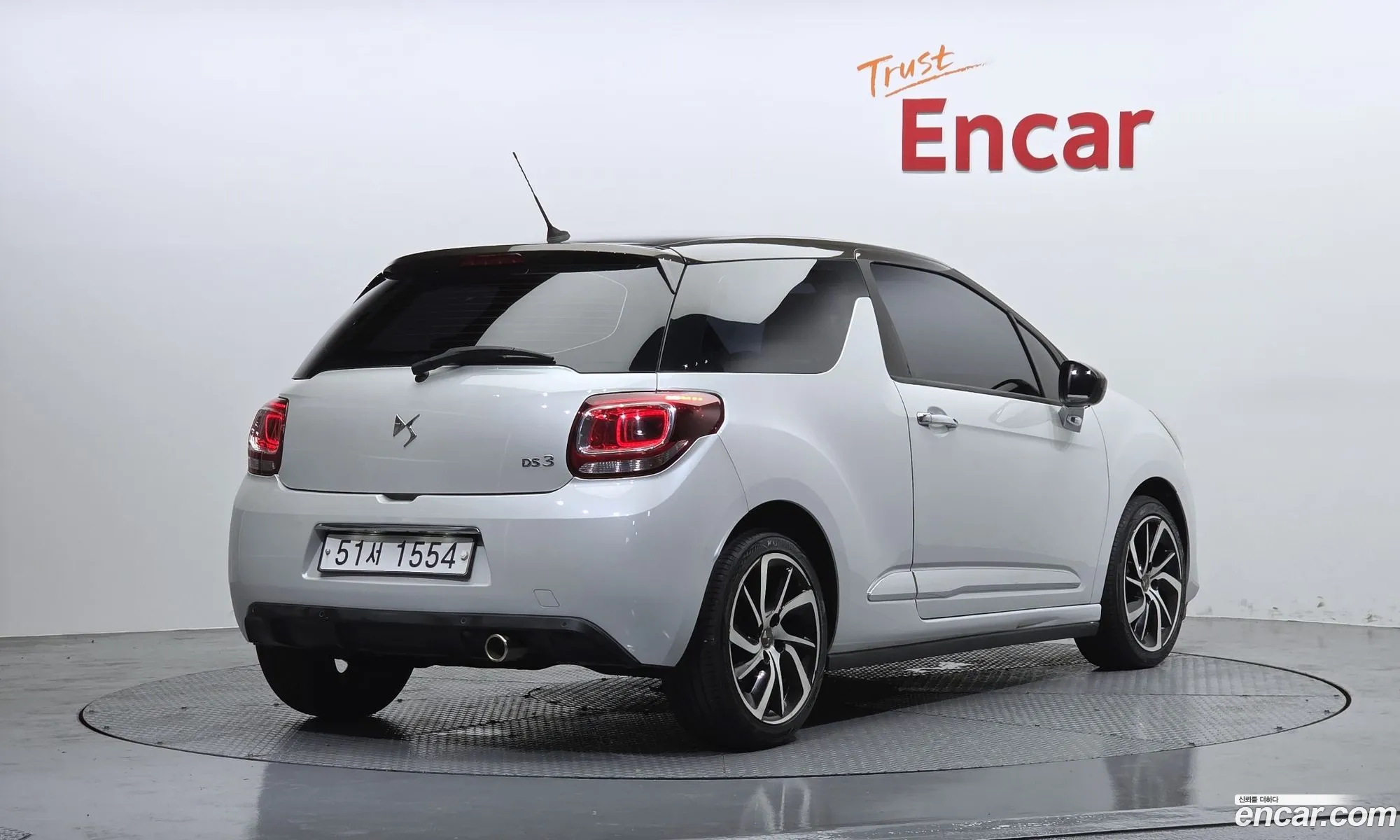Citroen/DS DS3