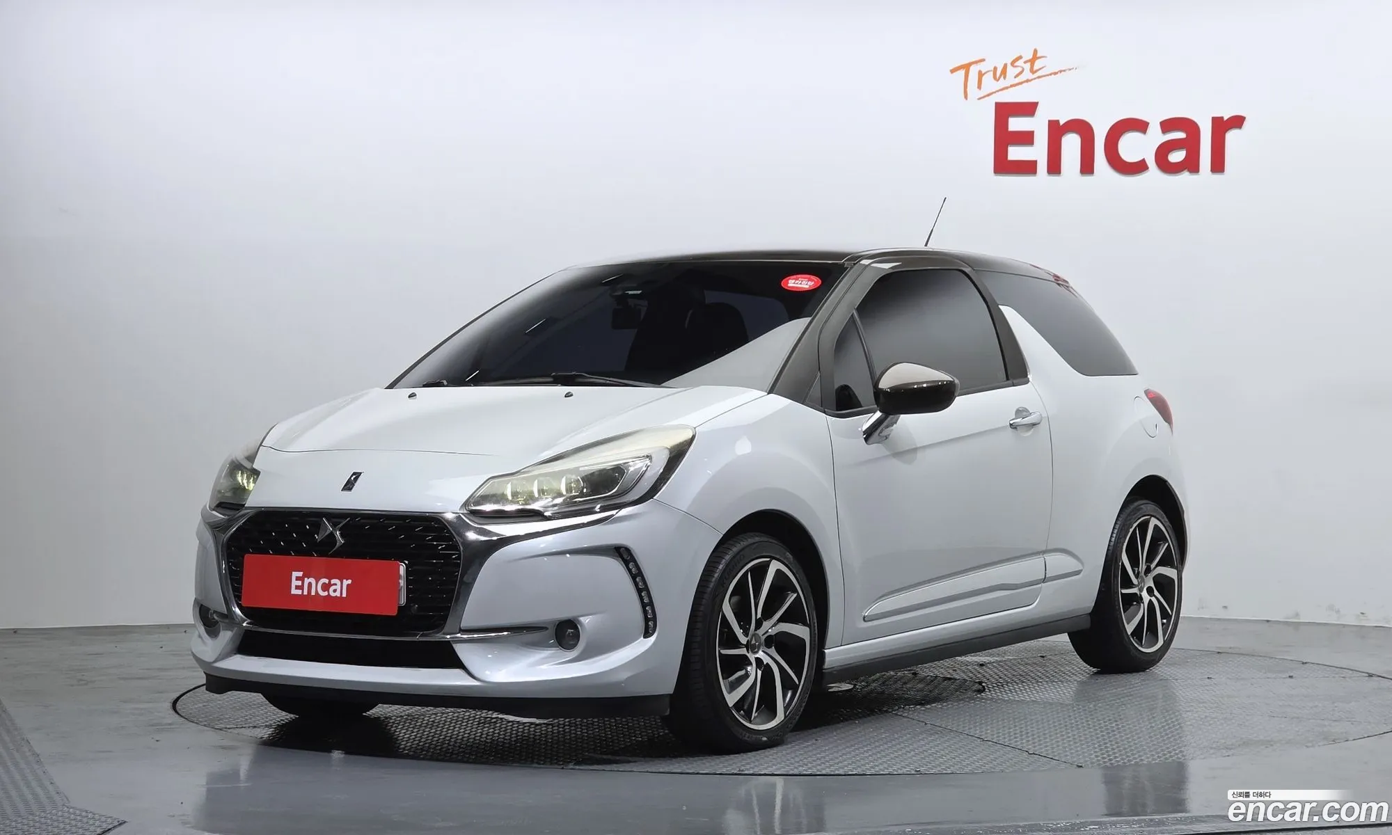 Citroen/DS DS3 2017 VF7SABHYMHW500208 — 18