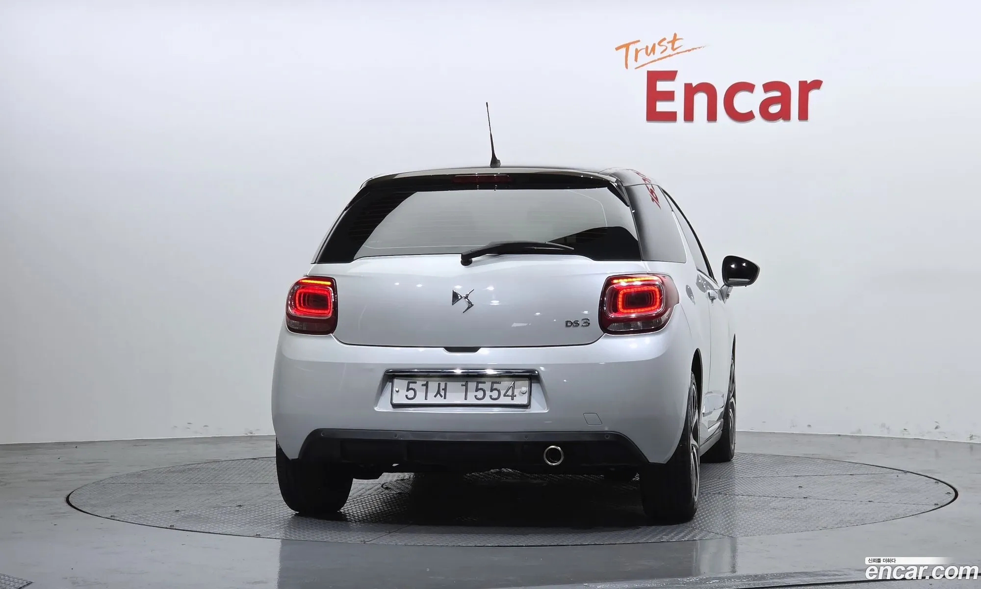 Citroen/DS DS3