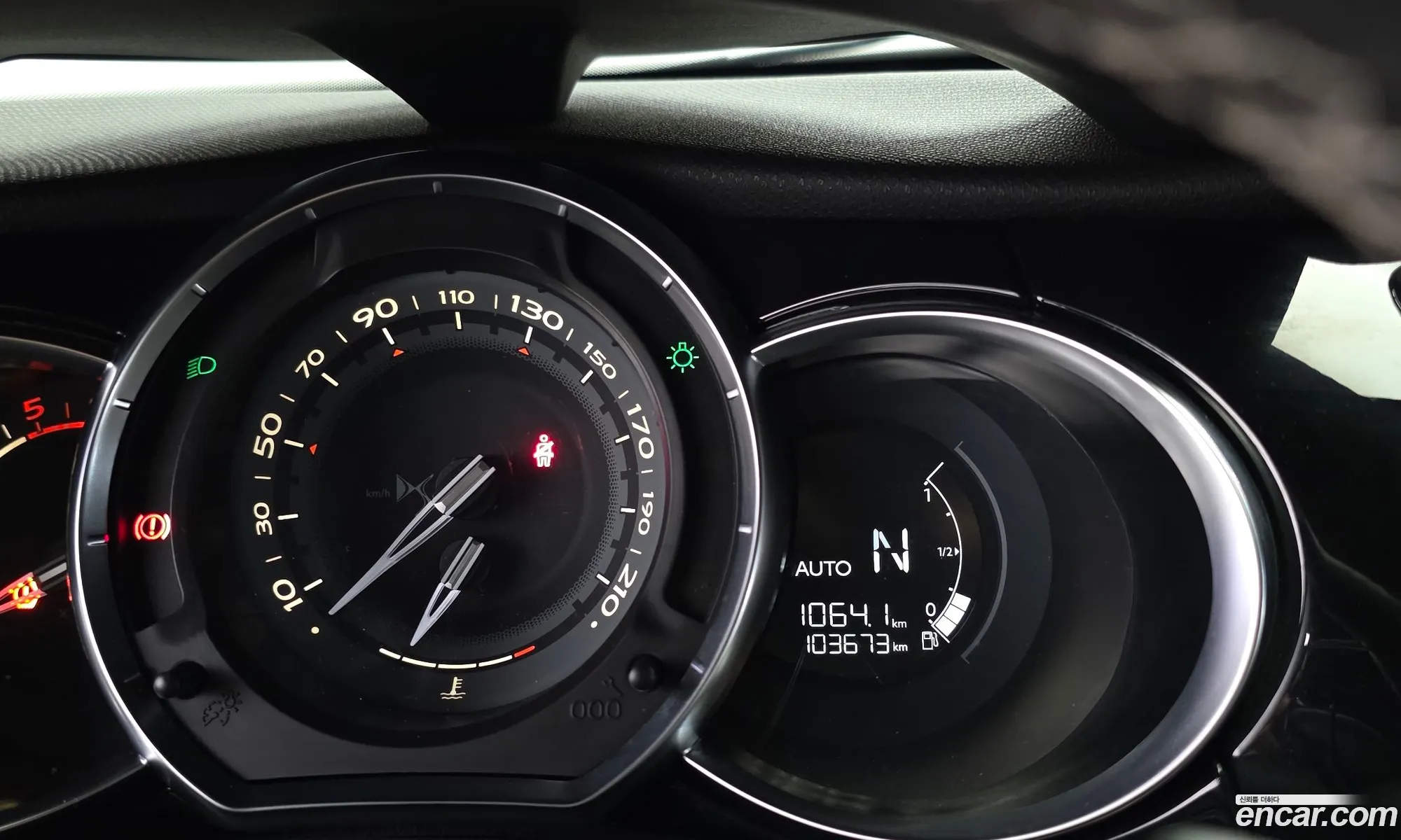 Citroen/DS DS3 2017 VF7SABHYMHW500208 — 3