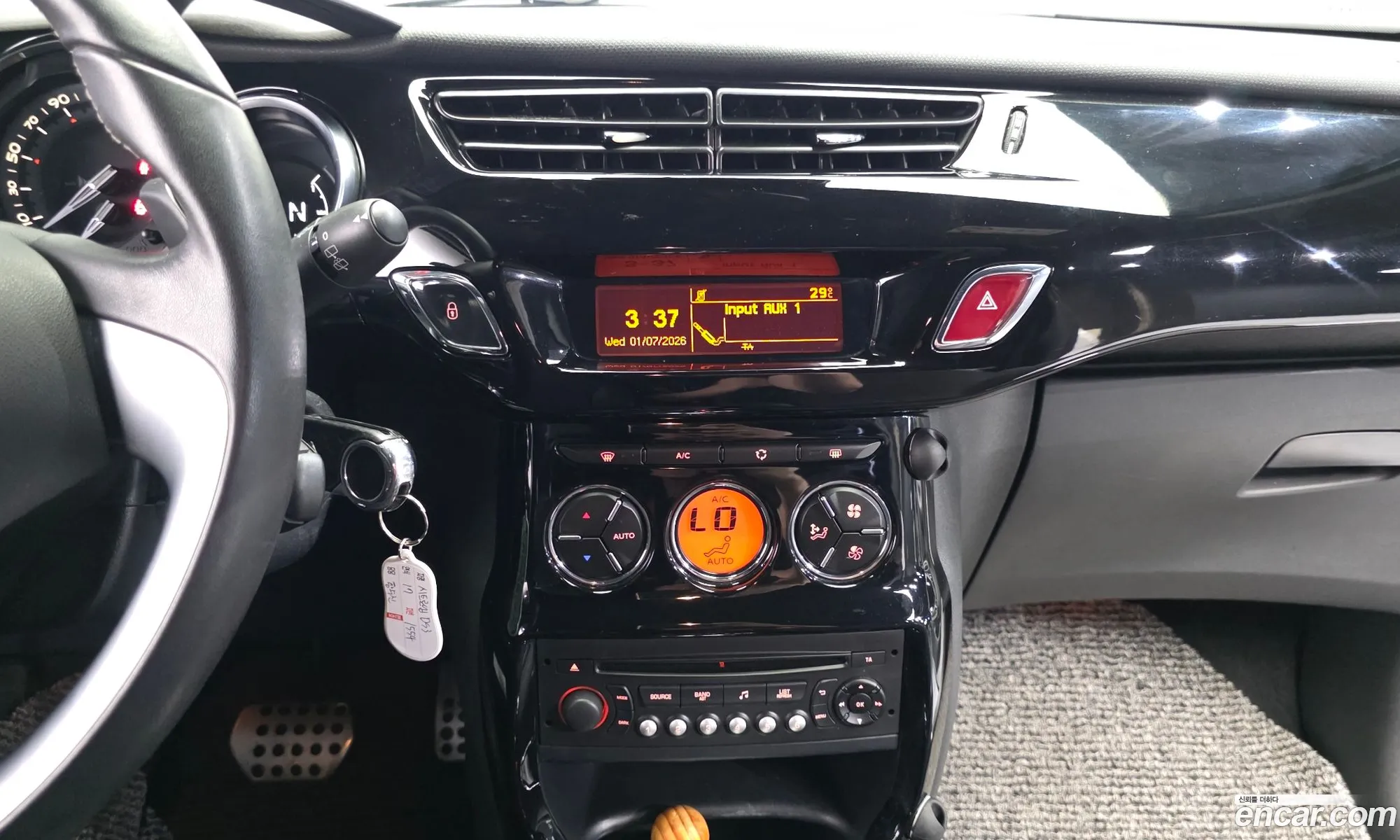 Citroen/DS DS3 2017 VF7SABHYMHW500208 — 17