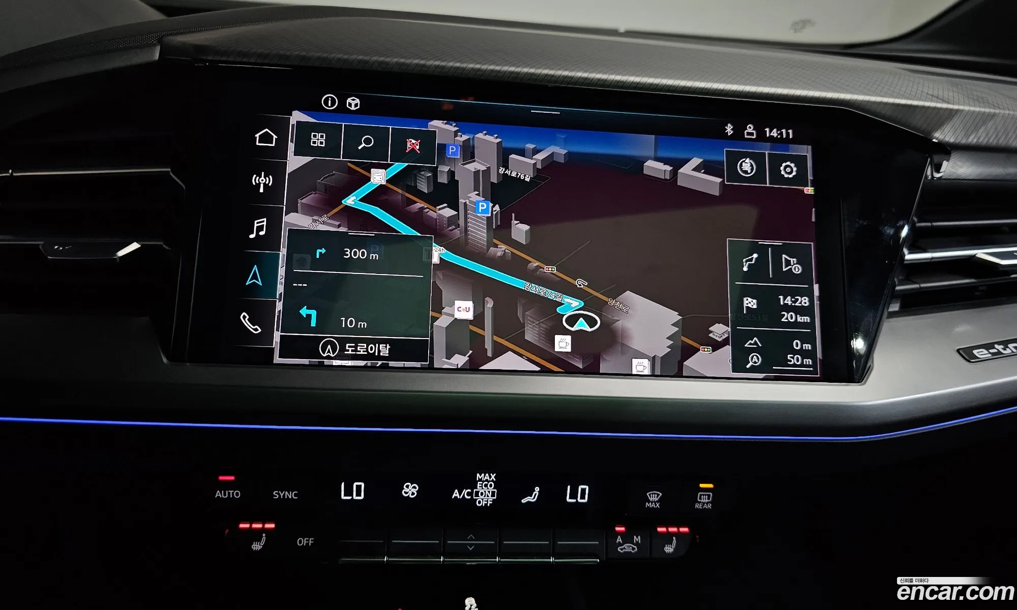Audi Q4 e-tron 2023 WAUZZZFZ1PP068491 — 16
