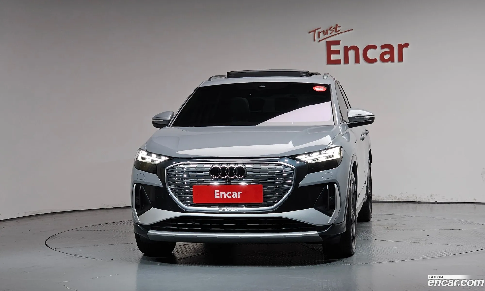Audi Q4 e-tron 2023 WAUZZZFZ1PP068491 — 6
