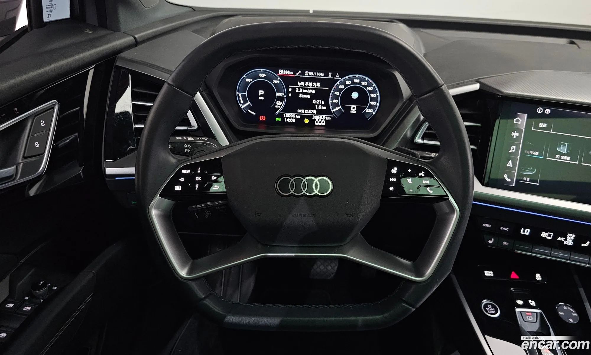 Audi Q4 e-tron 2023 WAUZZZFZ1PP068491 — 17
