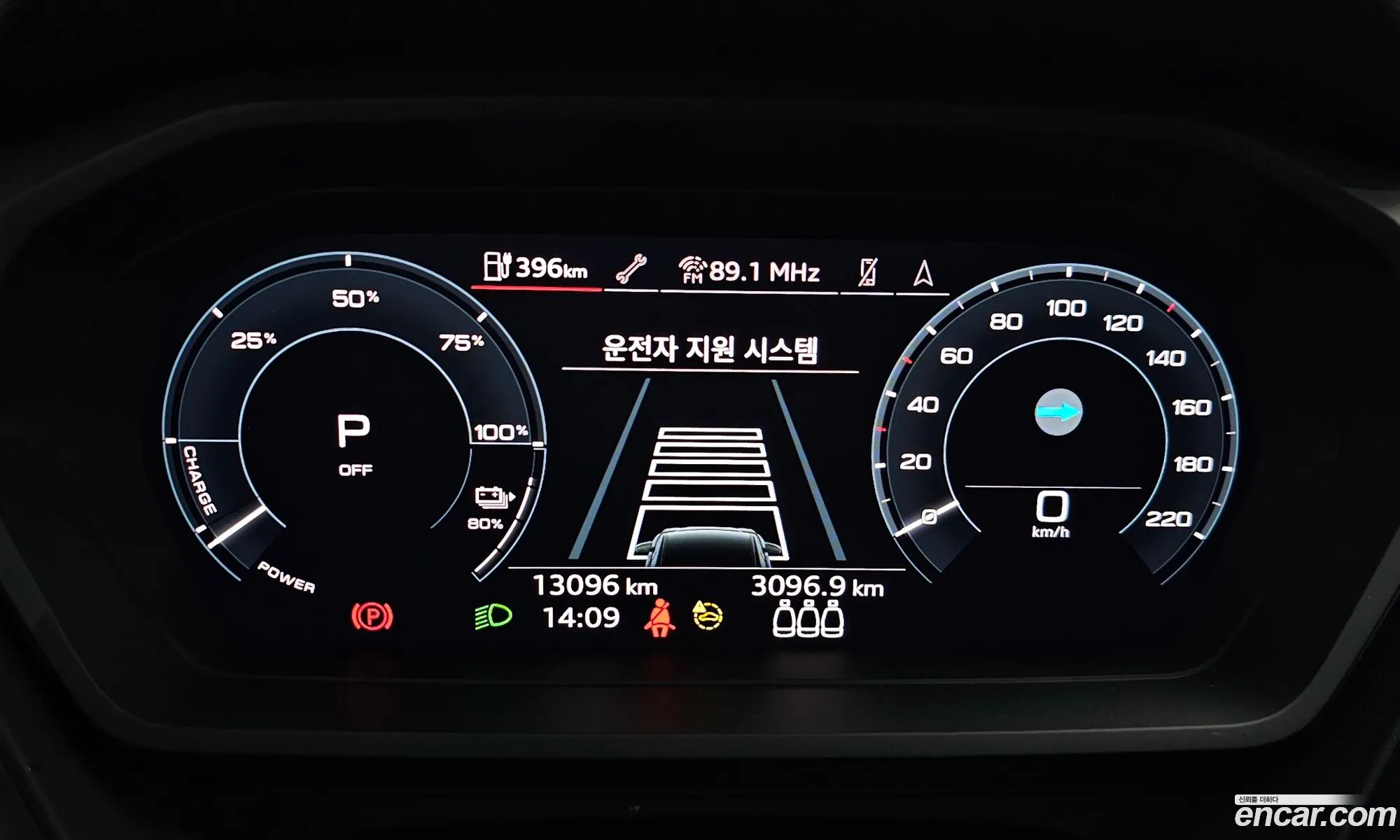 Audi Q4 e-tron 2023 WAUZZZFZ1PP068491 — 19
