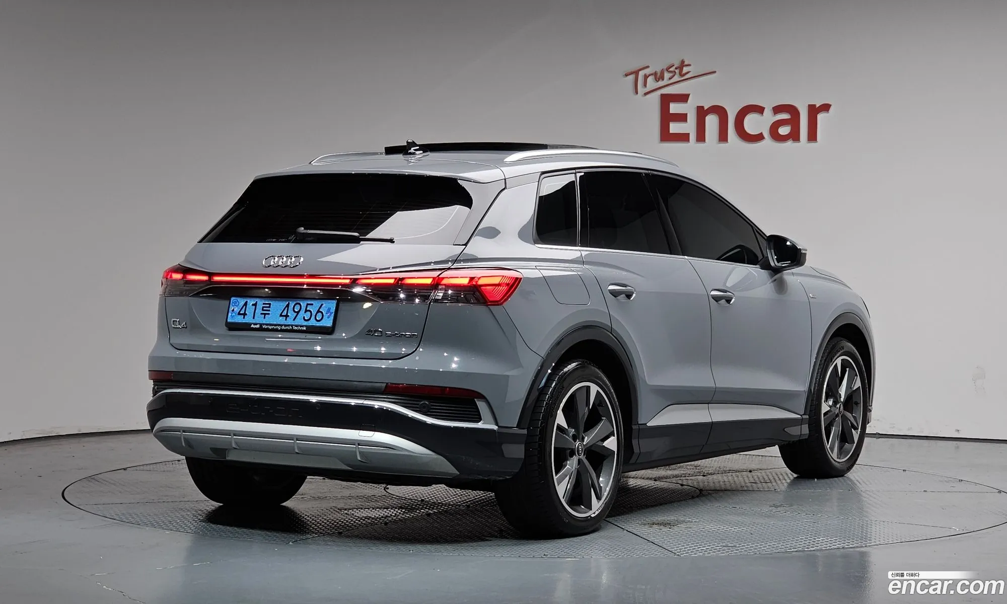 Audi Q4 e-tron 2023 WAUZZZFZ1PP068491 — 3