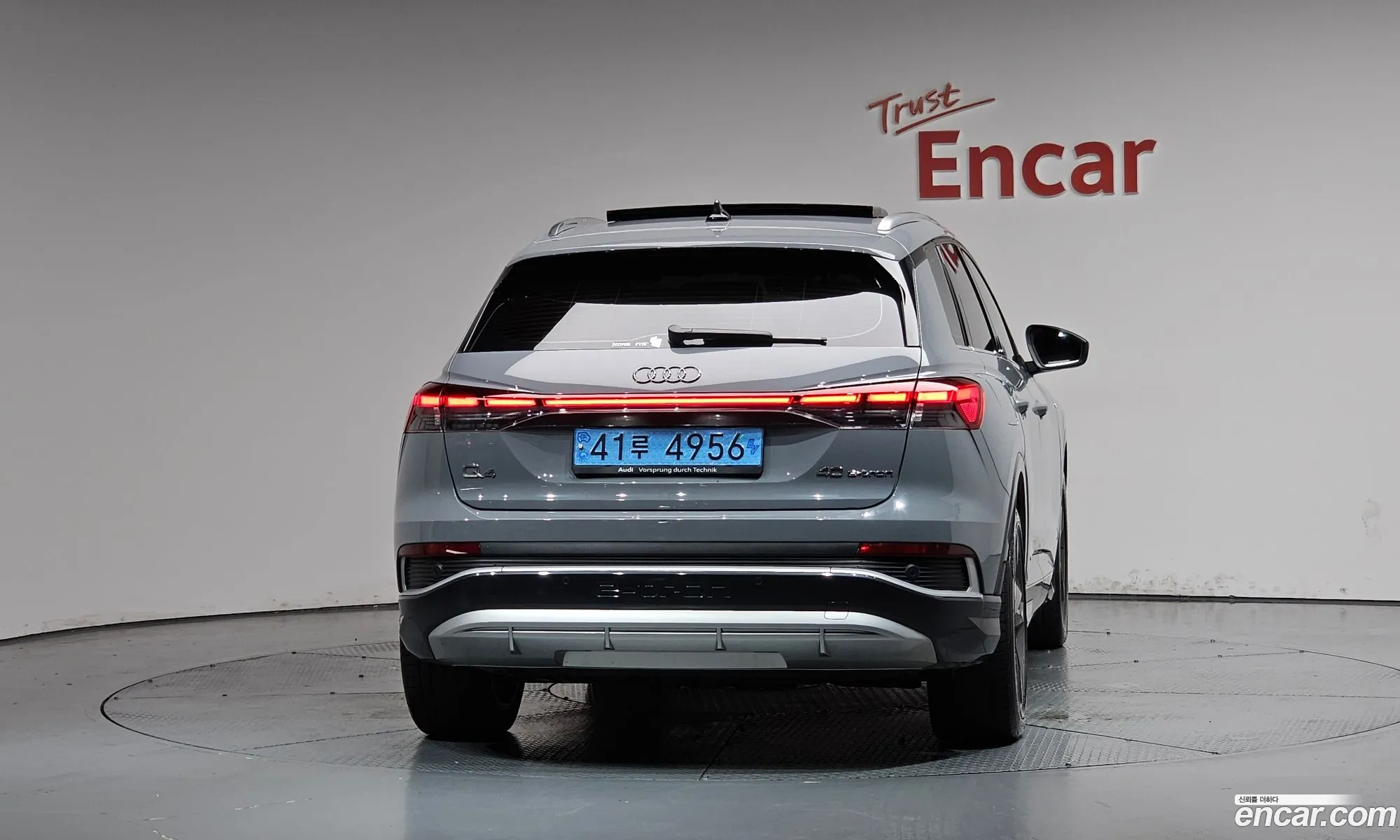 Audi Q4 e-tron
