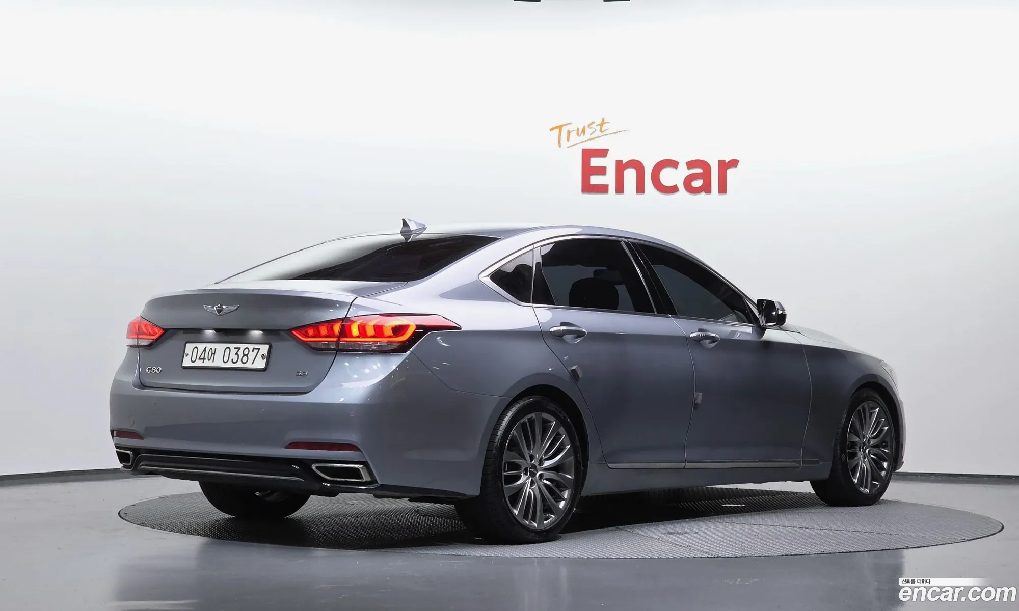 Genesis G80 2016 — 26