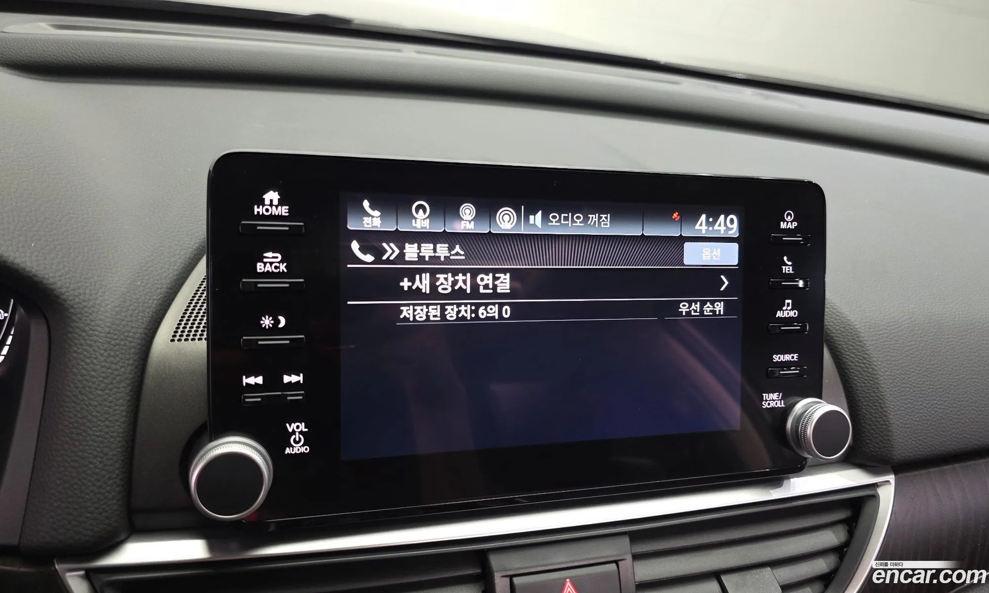 Honda Accord 10th Gen 2021 — 12